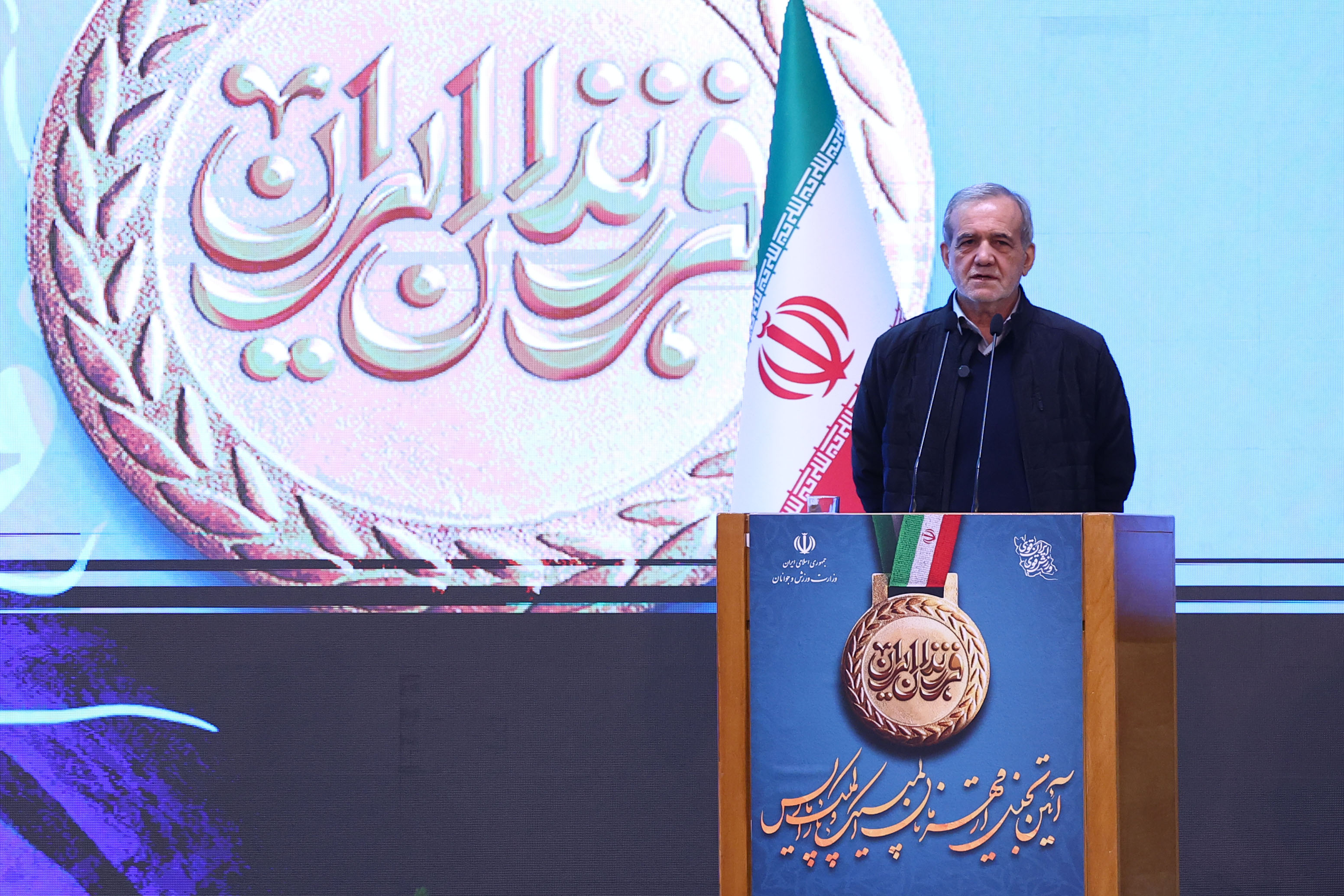 آیین تجلیل از قهرمانان المپیک و پارالمپیک پاریس 19