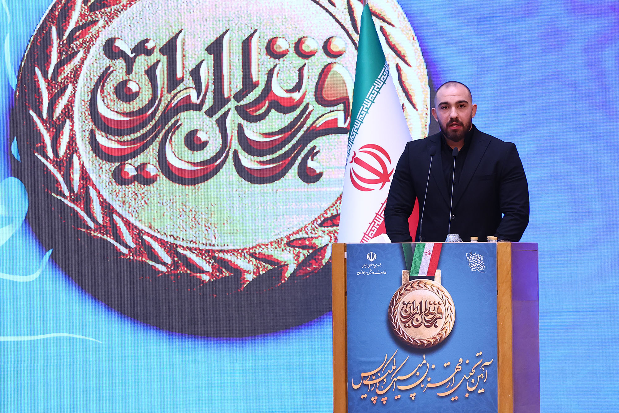 آیین تجلیل از قهرمانان المپیک و پارالمپیک پاریس 22