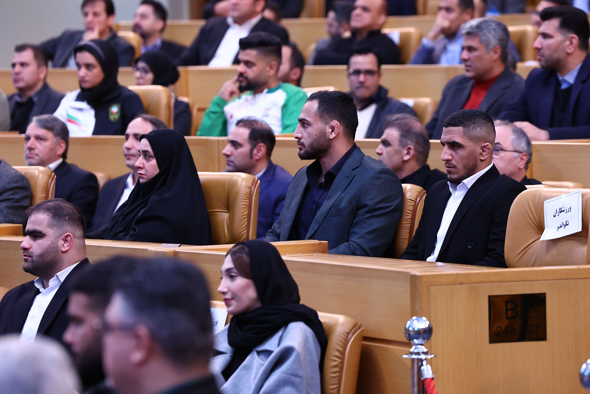 آیین تجلیل از قهرمانان المپیک و پارالمپیک پاریس 28