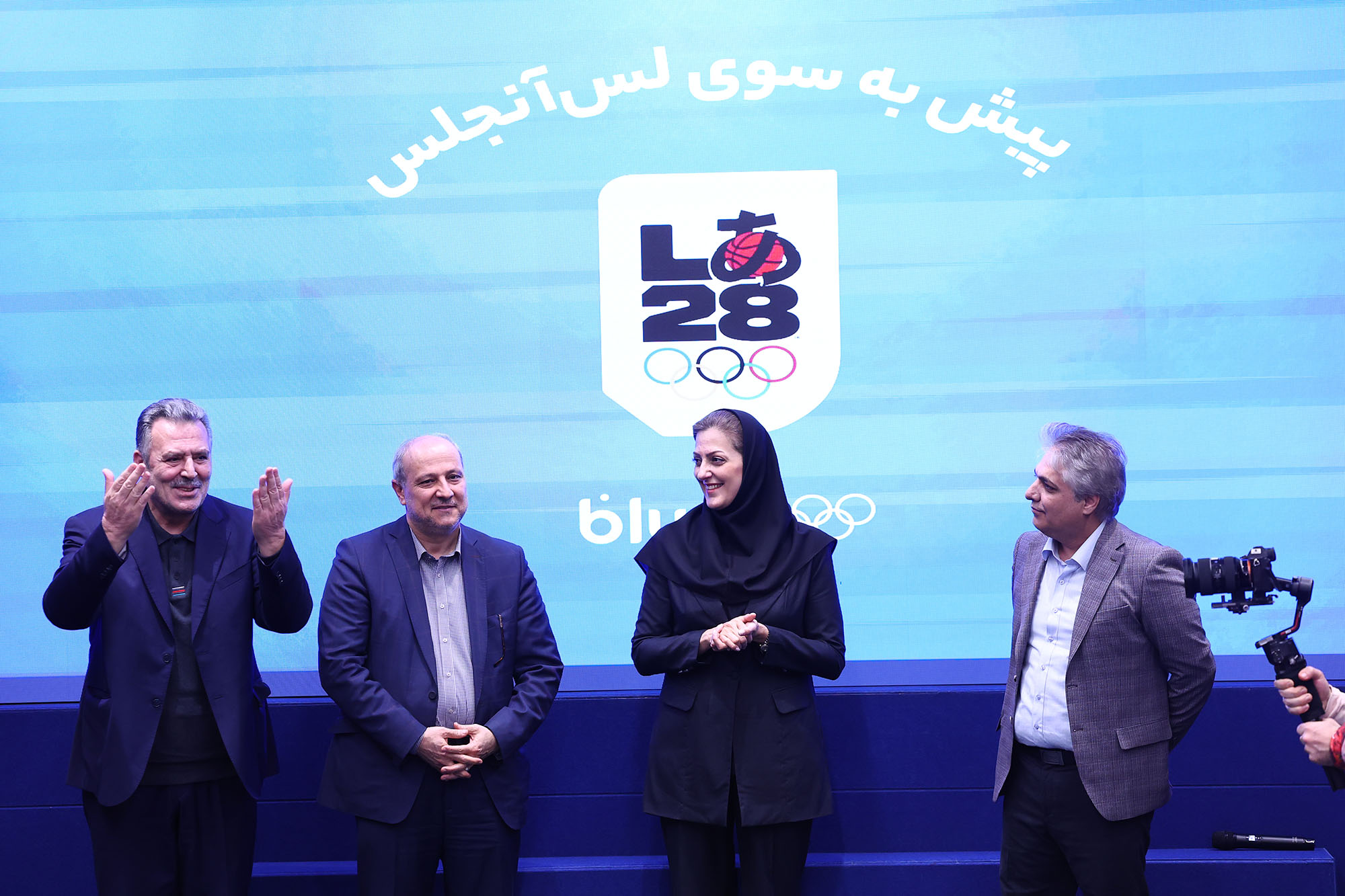 مراسم تجلیل از مدال آوران باز یهای المپیک پاریس توسط بانک سامان 3