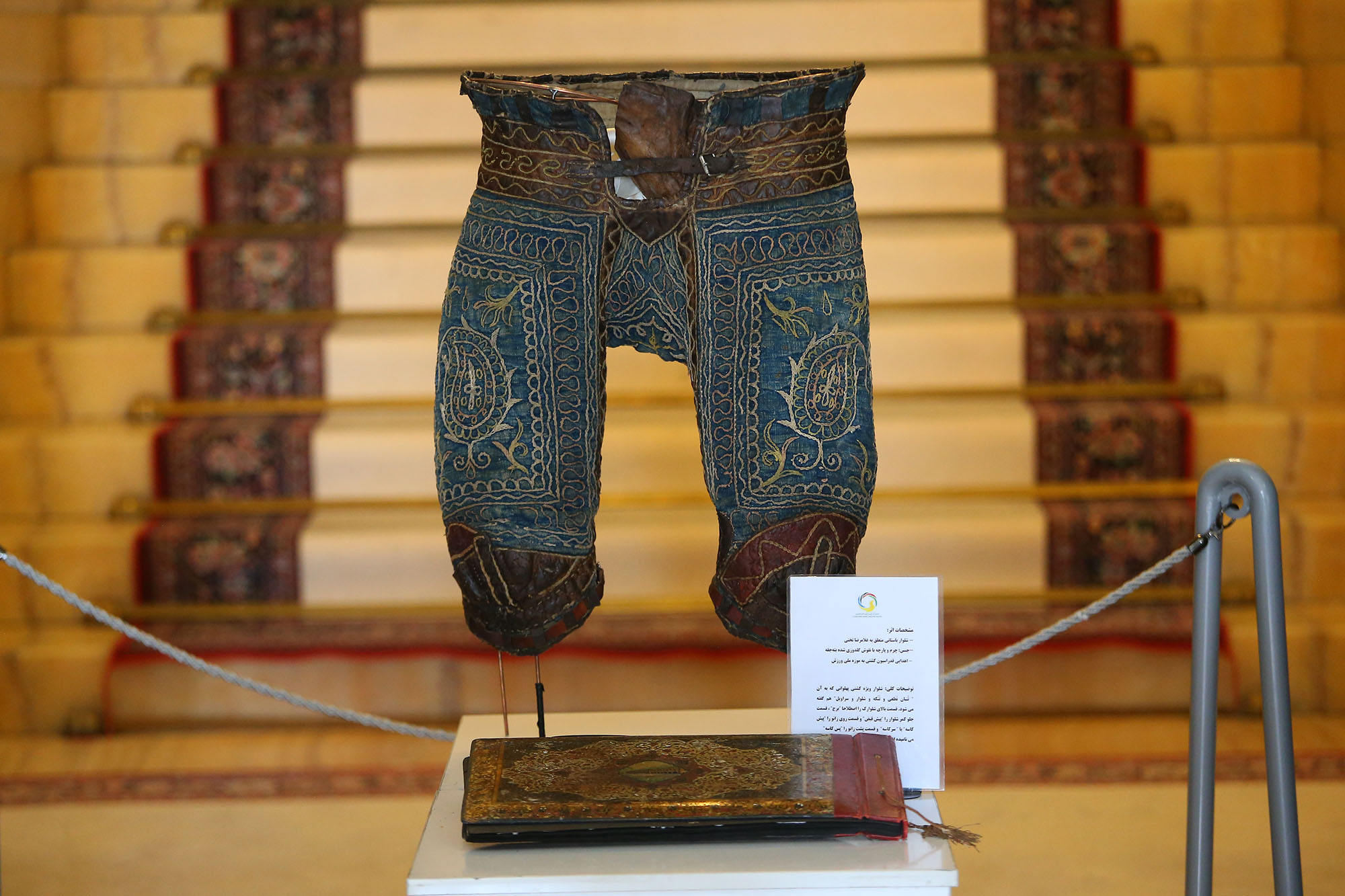 مراسم یادنامه پهلوانی 1