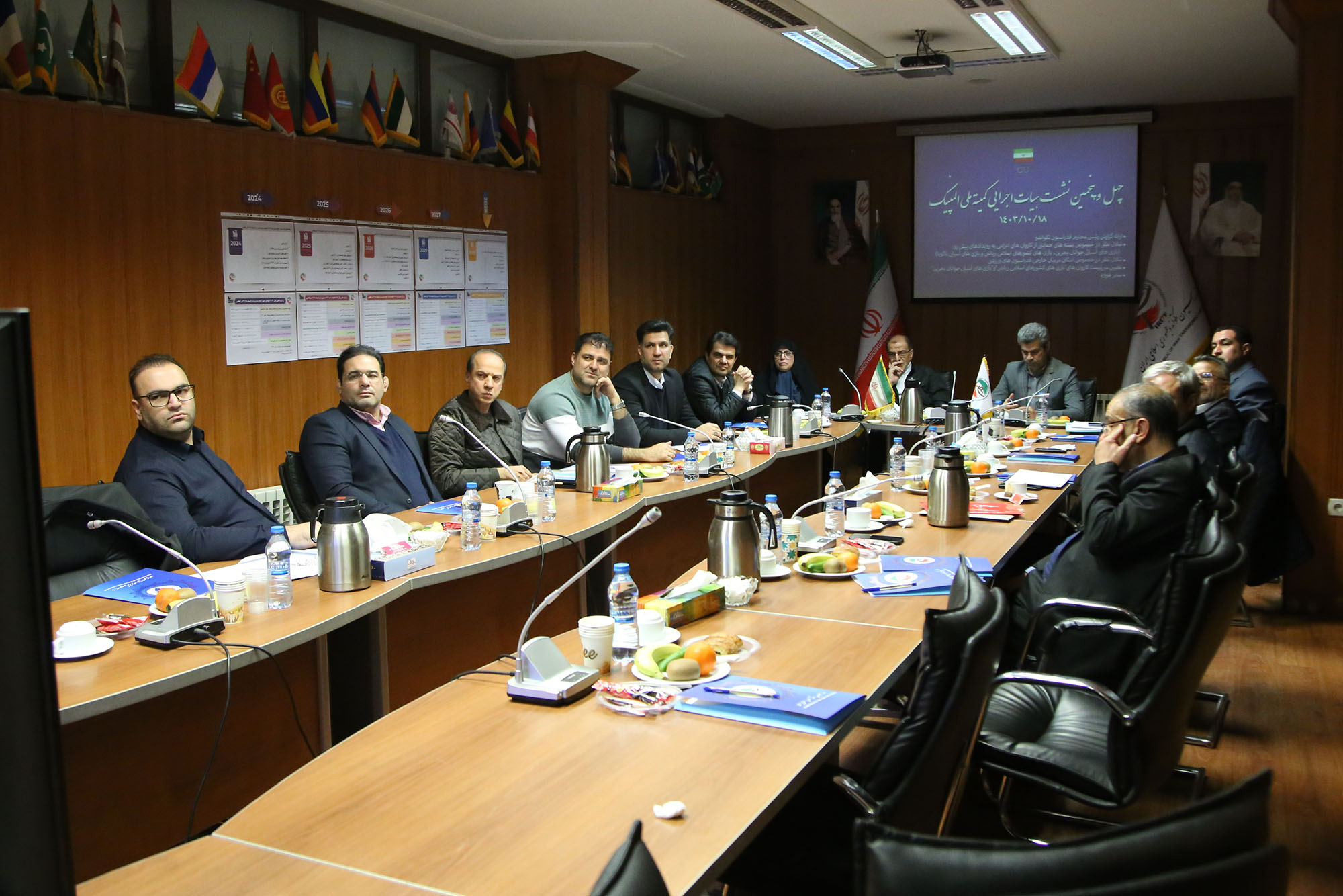 جلسه هیئت اجرایی کمیته ملی المپیک در فدراسیون تکواندو 2