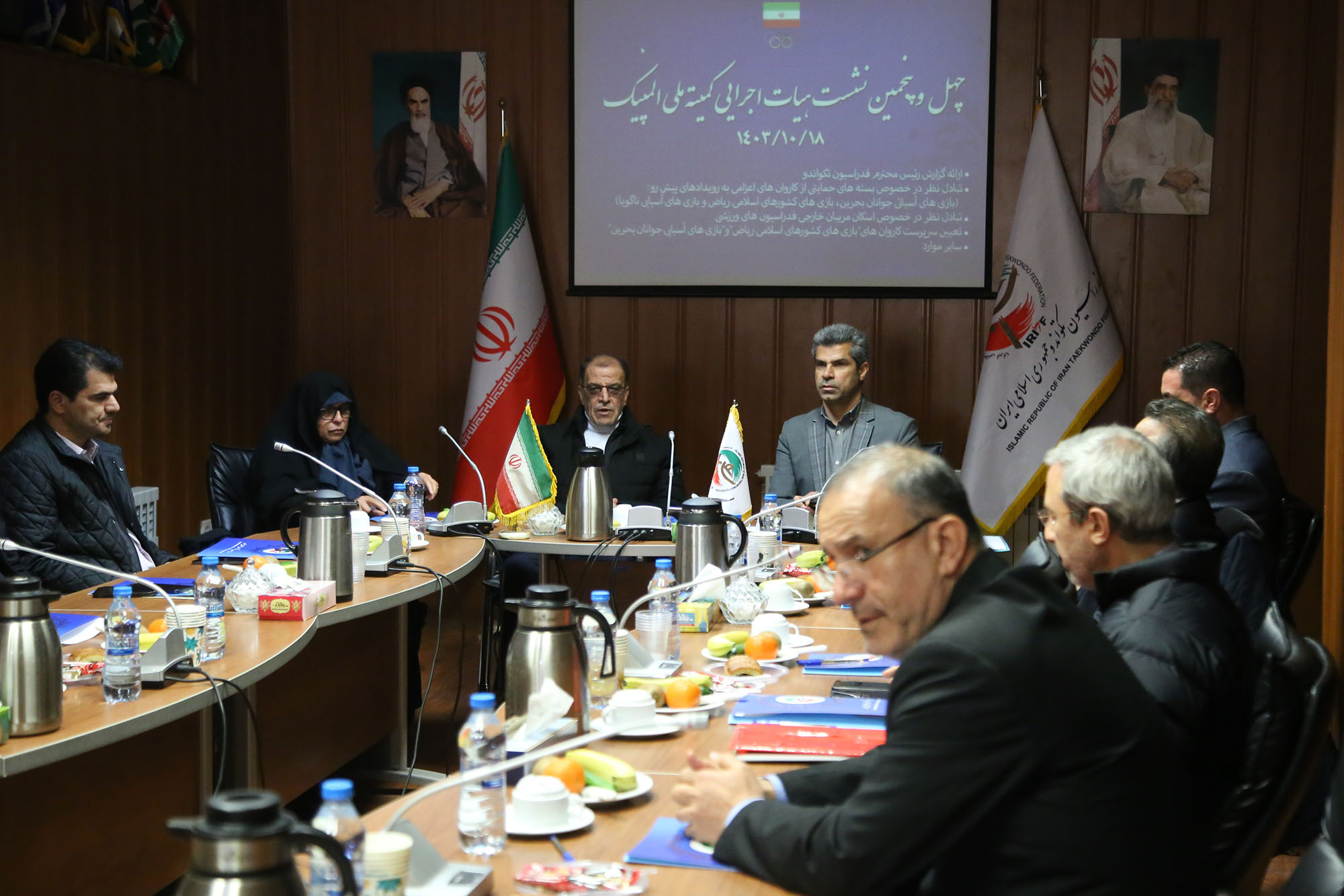 جلسه هیئت اجرایی کمیته ملی المپیک در فدراسیون تکواندو 20