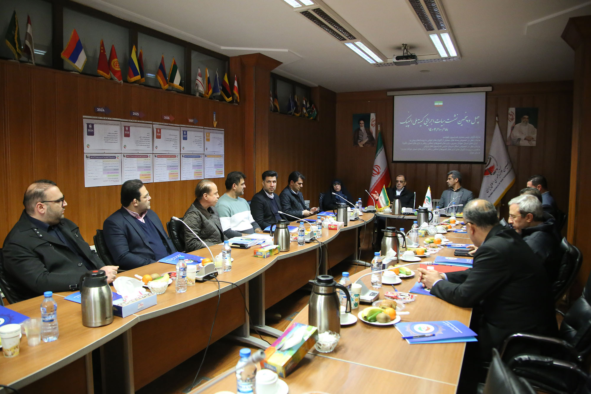 جلسه هیئت اجرایی کمیته ملی المپیک در فدراسیون تکواندو 21