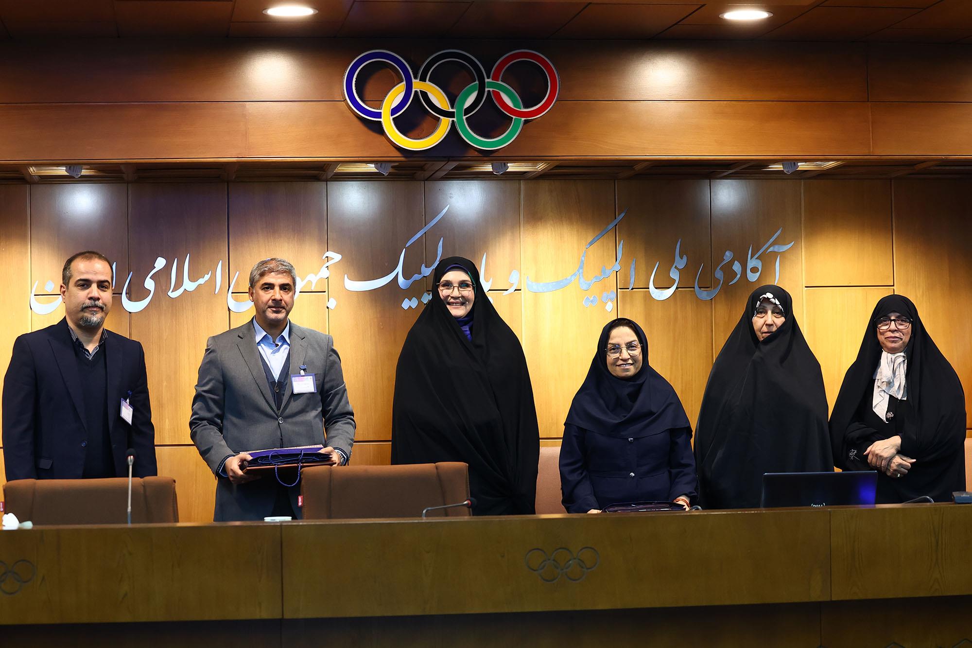 همایش بین المللی علمی و پژوهشی ورزش زنان 6