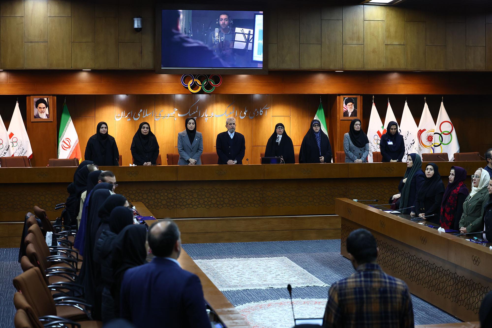 همایش بین المللی علمی و پژوهشی ورزش زنان 49