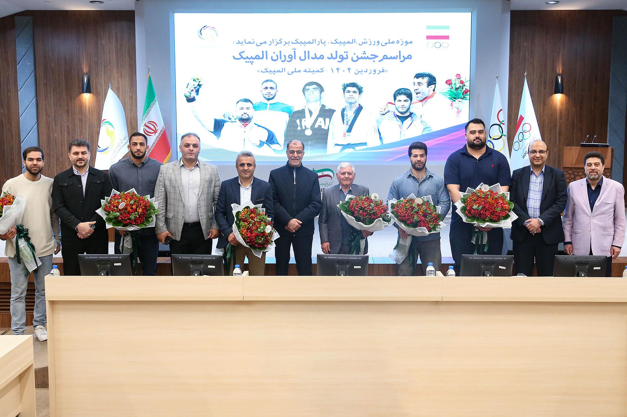 مراسم جشن تولد مدال اوران المپیک - فروردین 1404 30