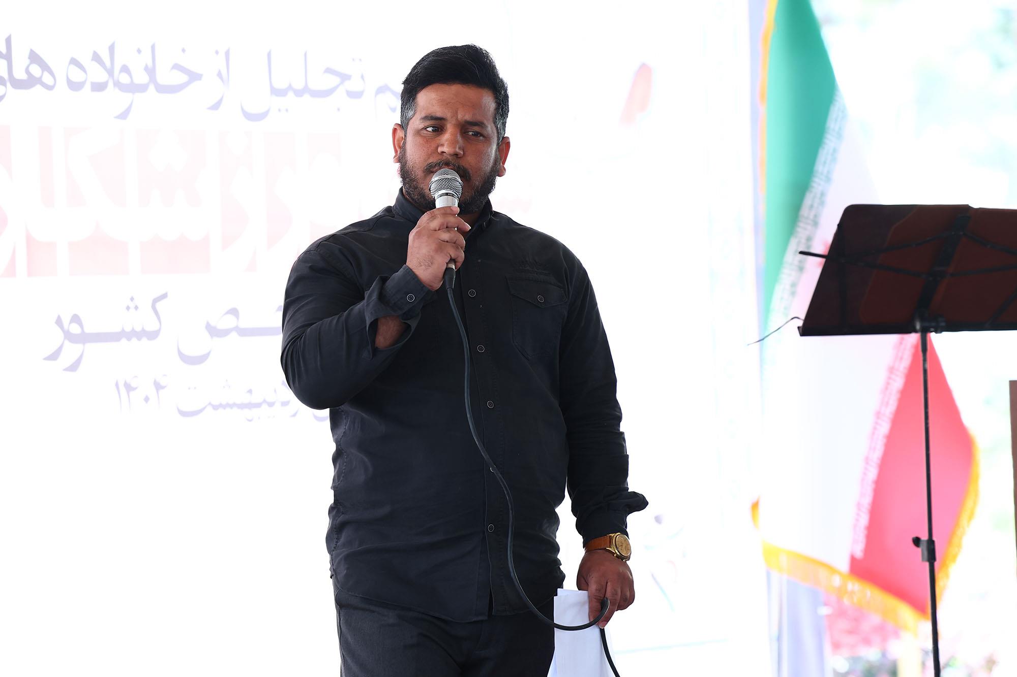 مراسم تجلیل از خانواده های شهدای ورزشکار شاخص کشور 13