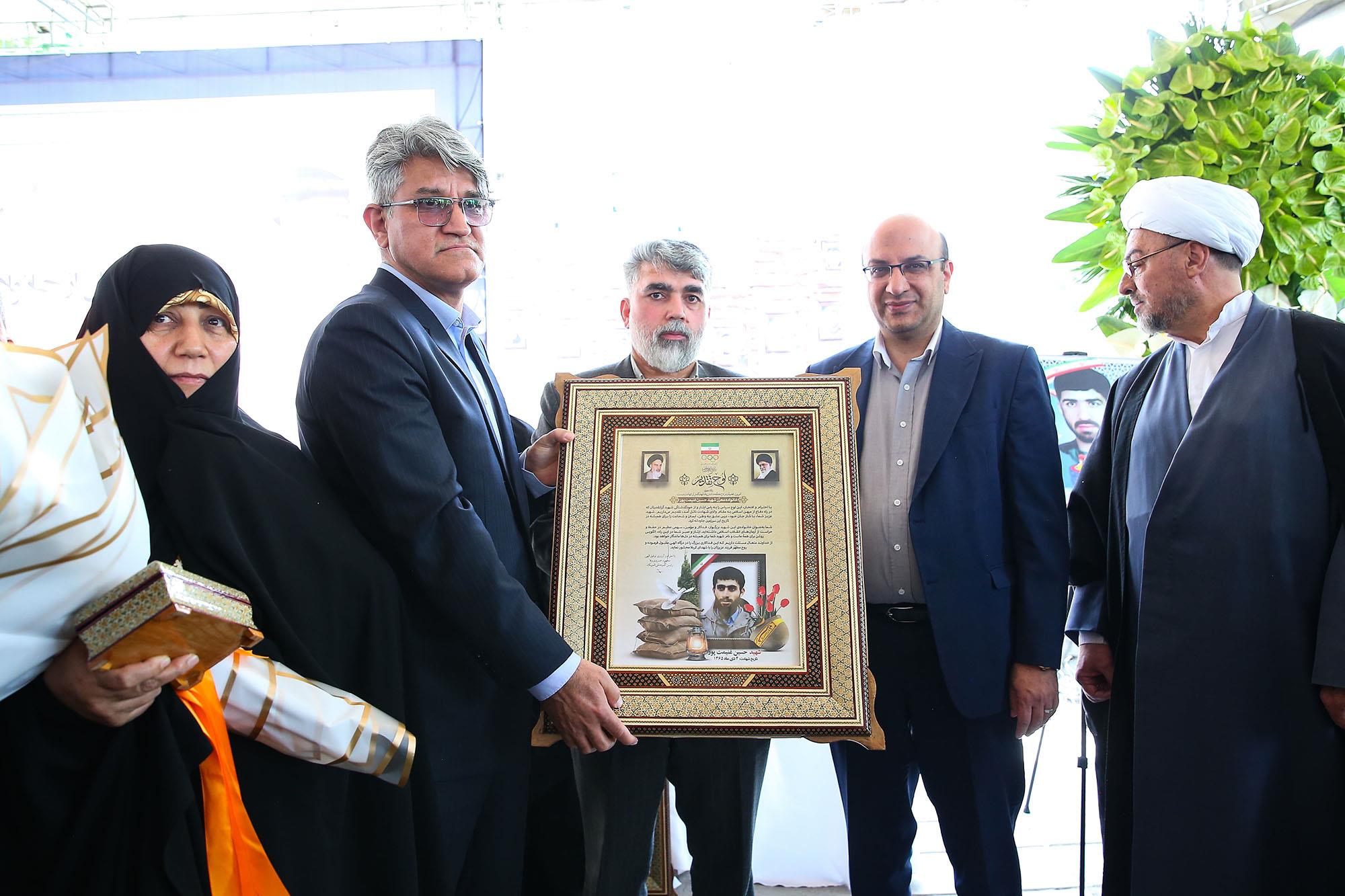 مراسم تجلیل از خانواده های شهدای ورزشکار شاخص کشور 22
