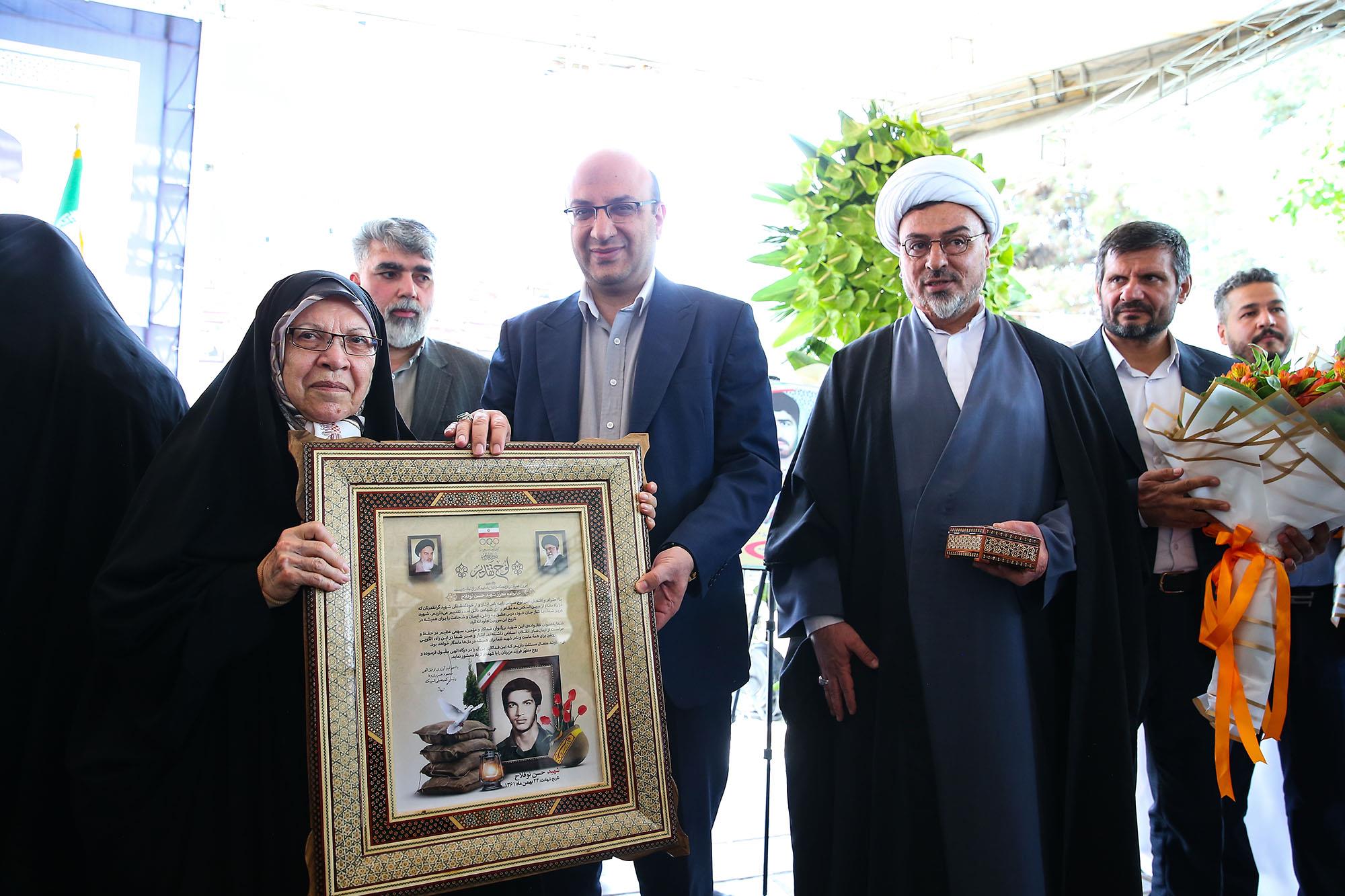 مراسم تجلیل از خانواده های شهدای ورزشکار شاخص کشور 23