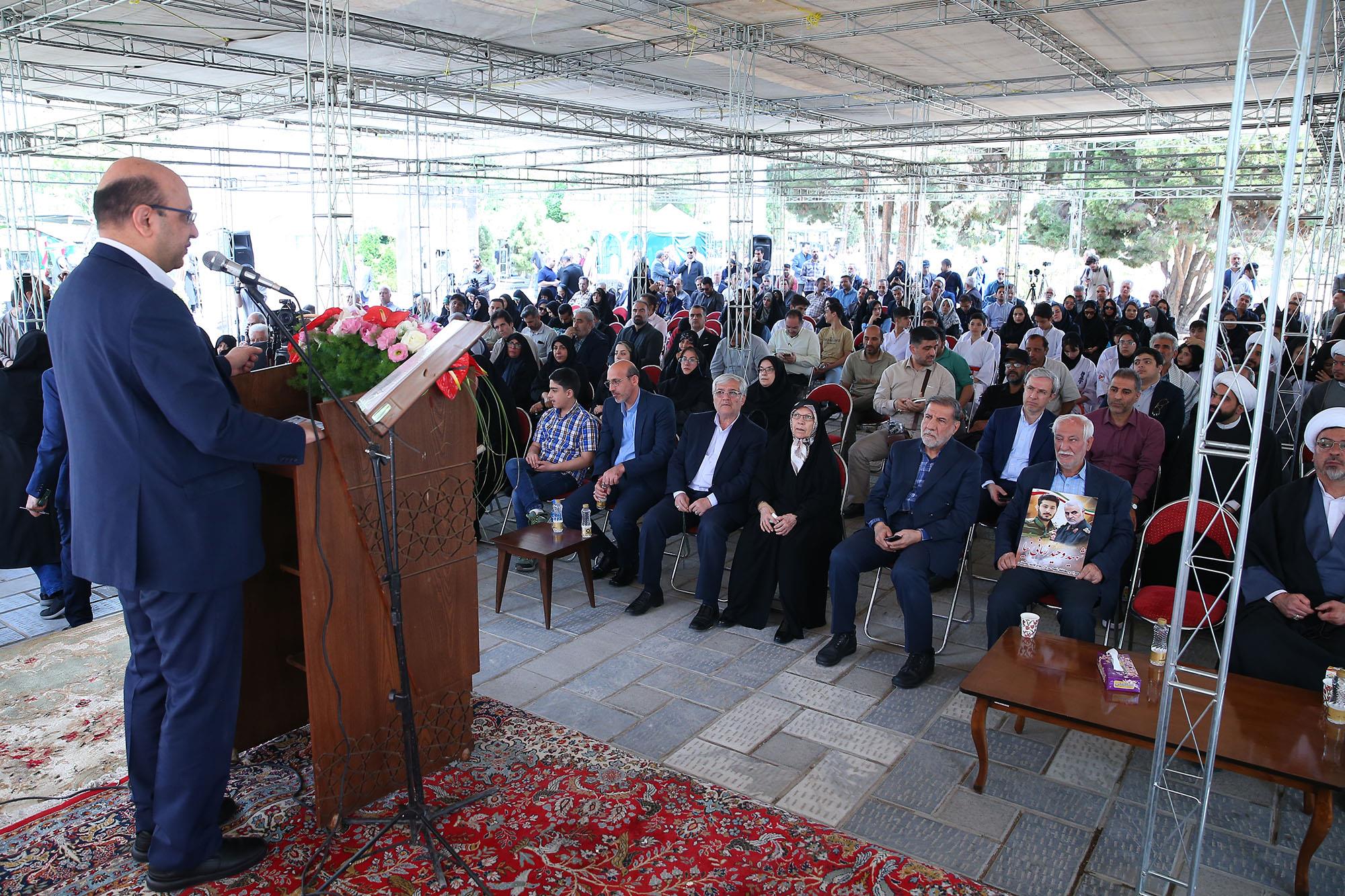 مراسم تجلیل از خانواده های شهدای ورزشکار شاخص کشور 33