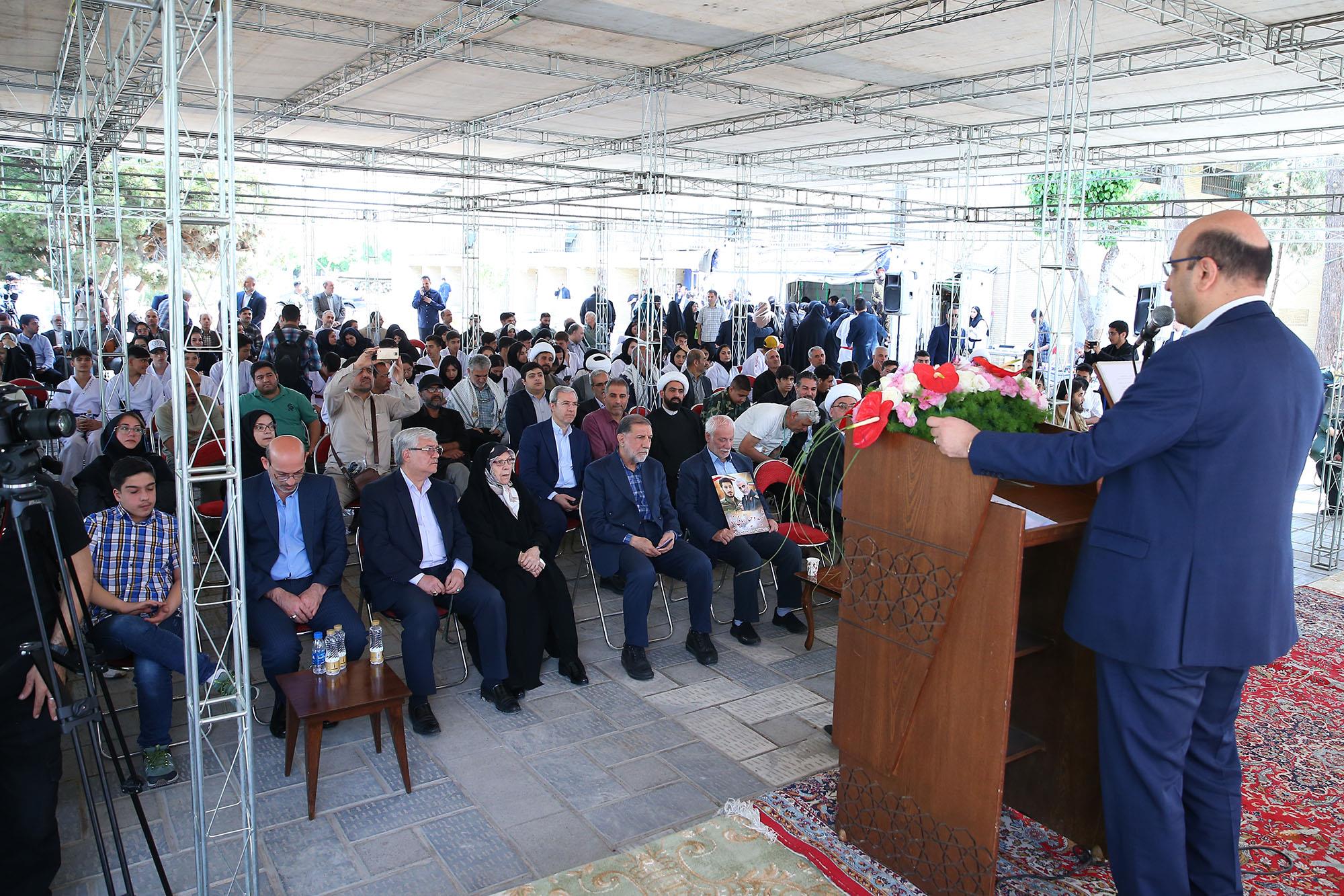 مراسم تجلیل از خانواده های شهدای ورزشکار شاخص کشور 34