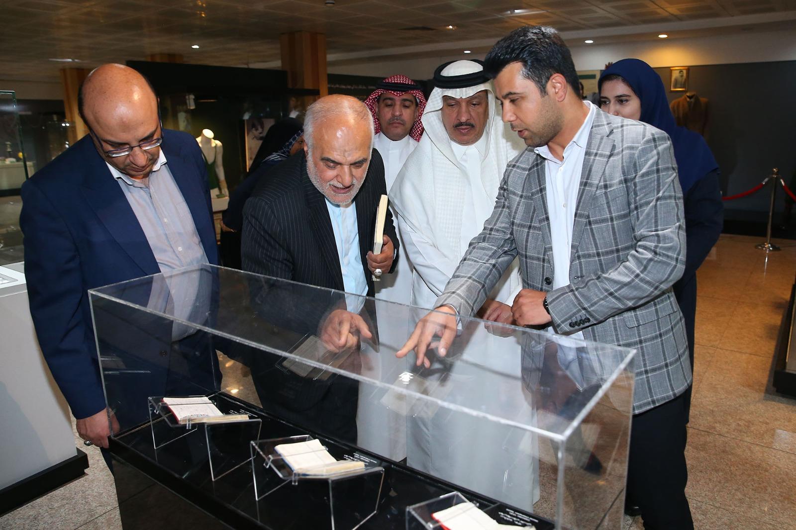 دیدار با سفیر