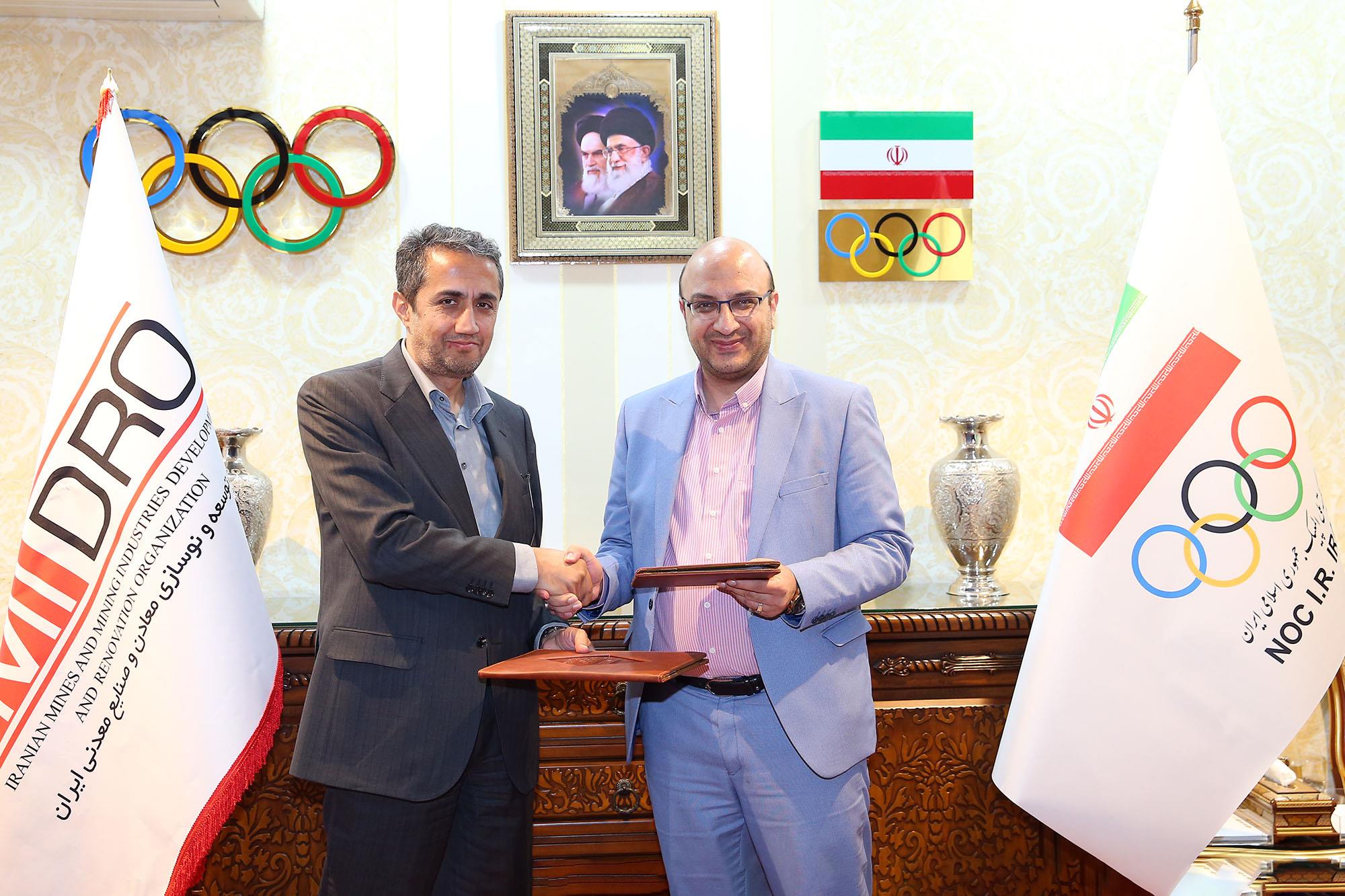 امضای تفاهم نامه همکاری با سازمان ایمیدرو 12