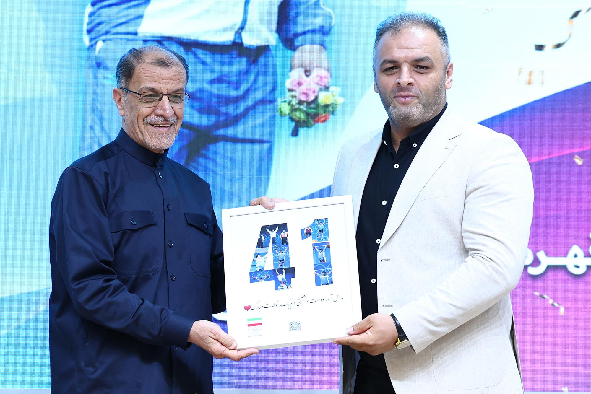 مراسم جشن تولد مدال اوران المپیک - اردیبهشت 1404 10