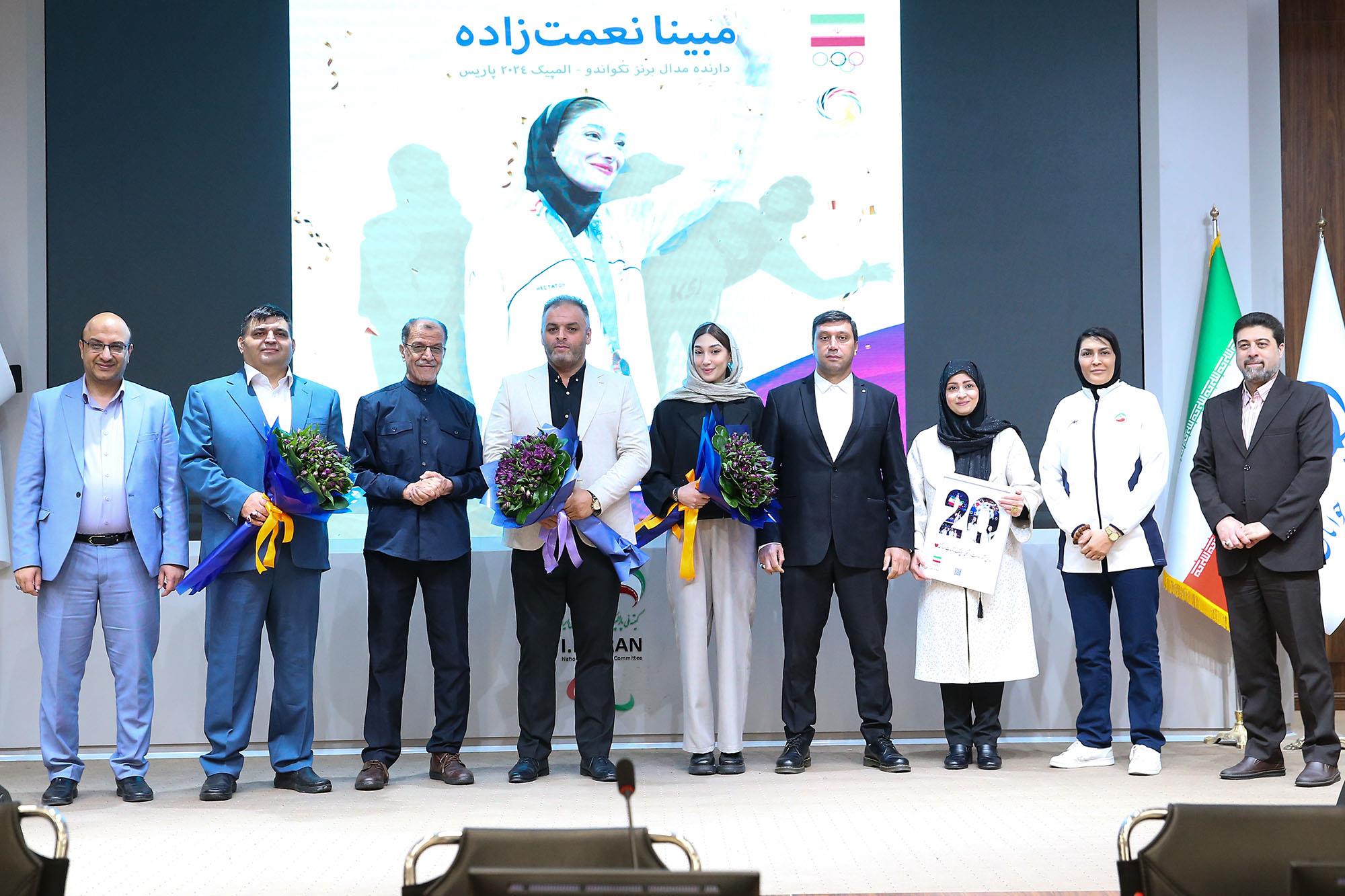 مراسم جشن تولد مدال اوران المپیک - اردیبهشت 1404 48