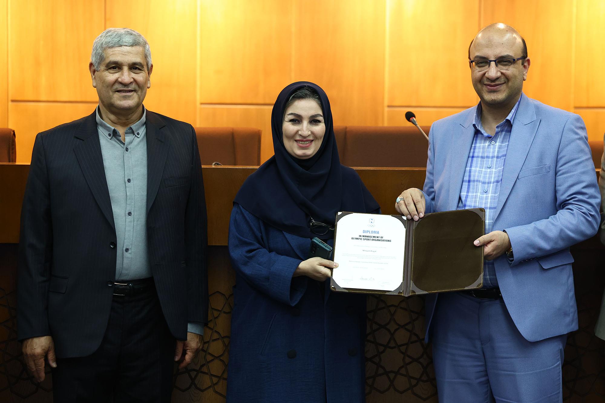 مراسم اختتامیه دهمین دوره و افتتاحیه یازدهمین دوره سولیداریتی مدیریت ورزشی 9