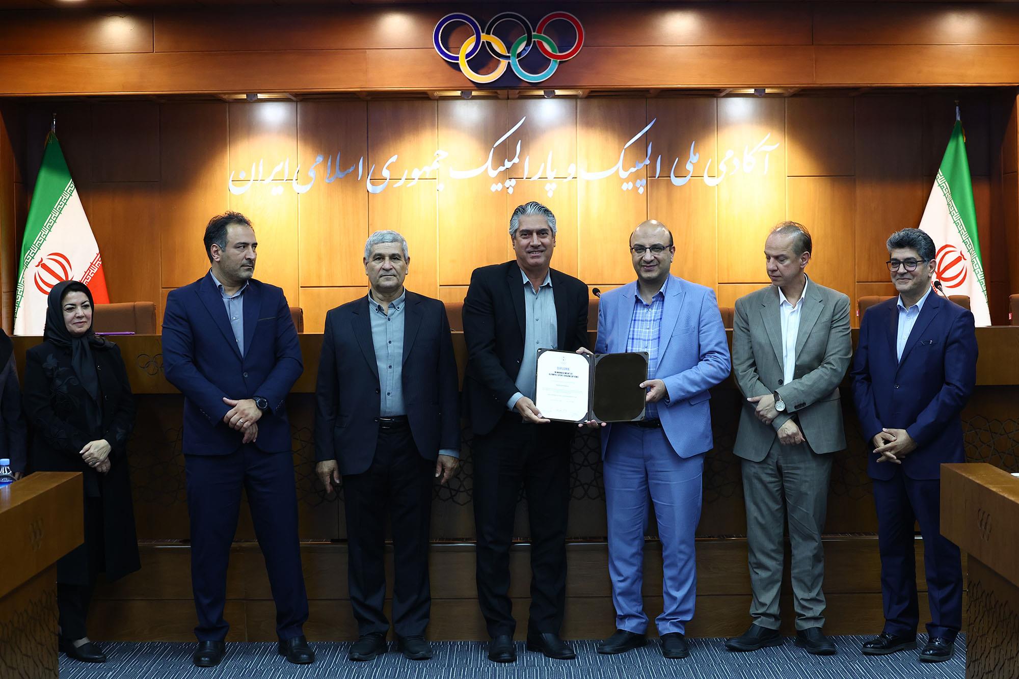 مراسم اختتامیه دهمین دوره و افتتاحیه یازدهمین دوره سولیداریتی مدیریت ورزشی 11