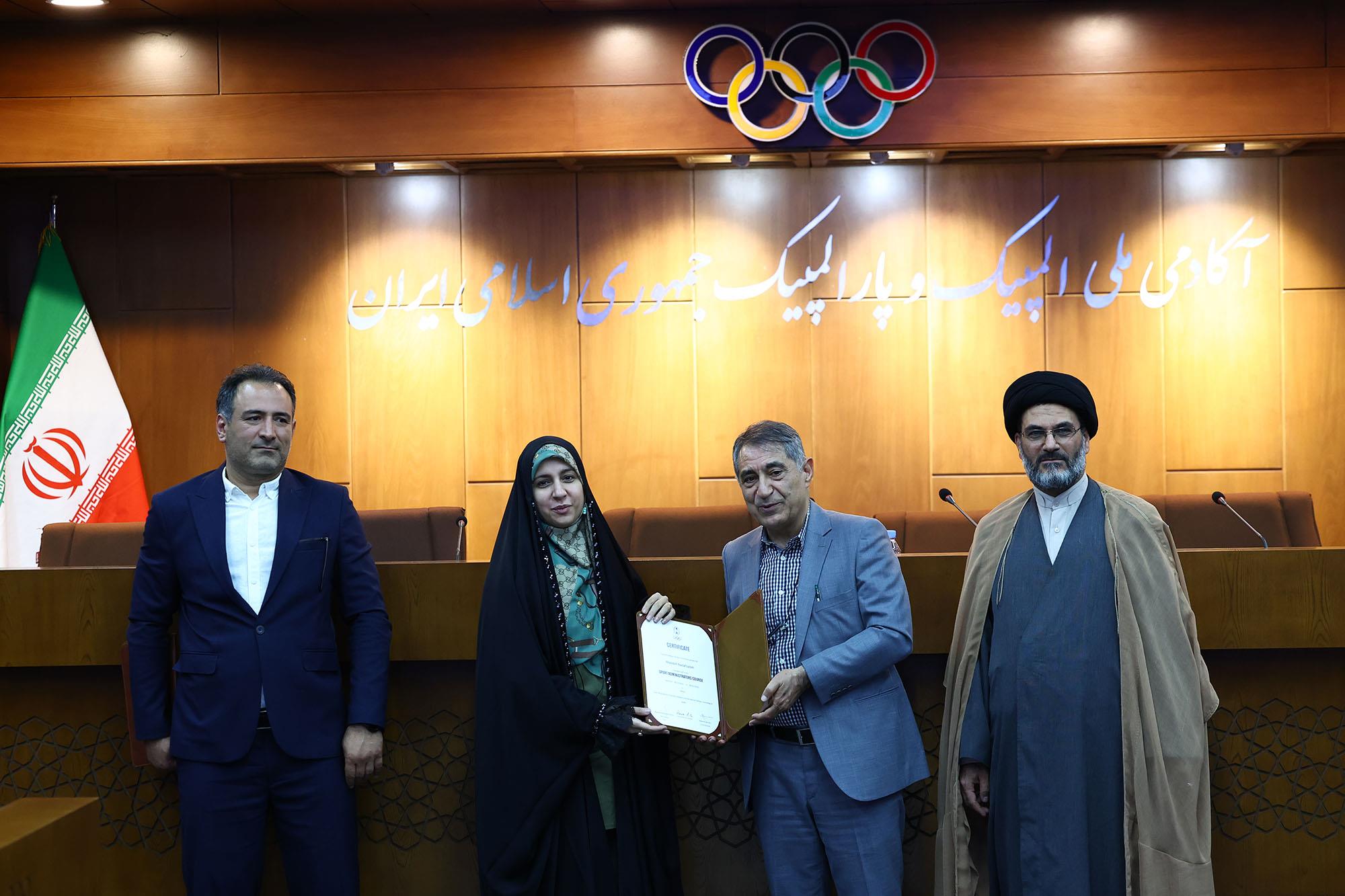 اختتام دوره مدیریت ورزشی ویژه مسئولین ورزشی 2