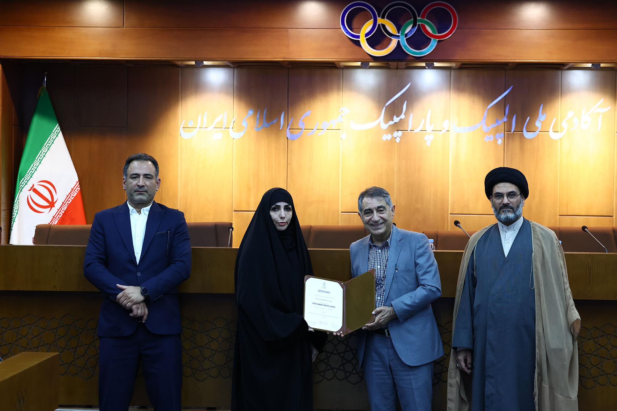 اختتام دوره مدیریت ورزشی ویژه مسئولین ورزشی 6