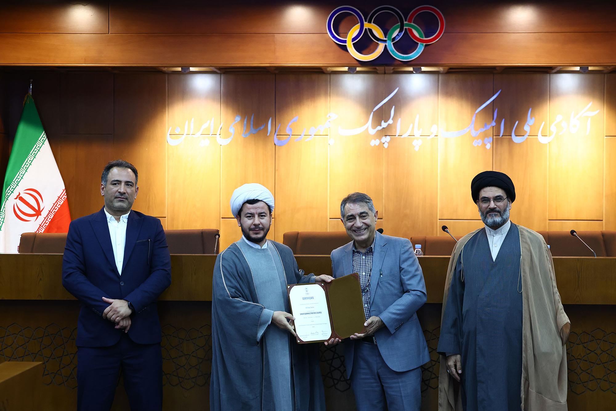 اختتام دوره مدیریت ورزشی ویژه مسئولین ورزشی 11