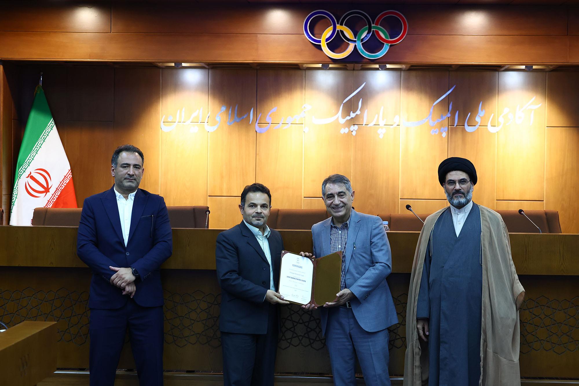 اختتام دوره مدیریت ورزشی ویژه مسئولین ورزشی 15