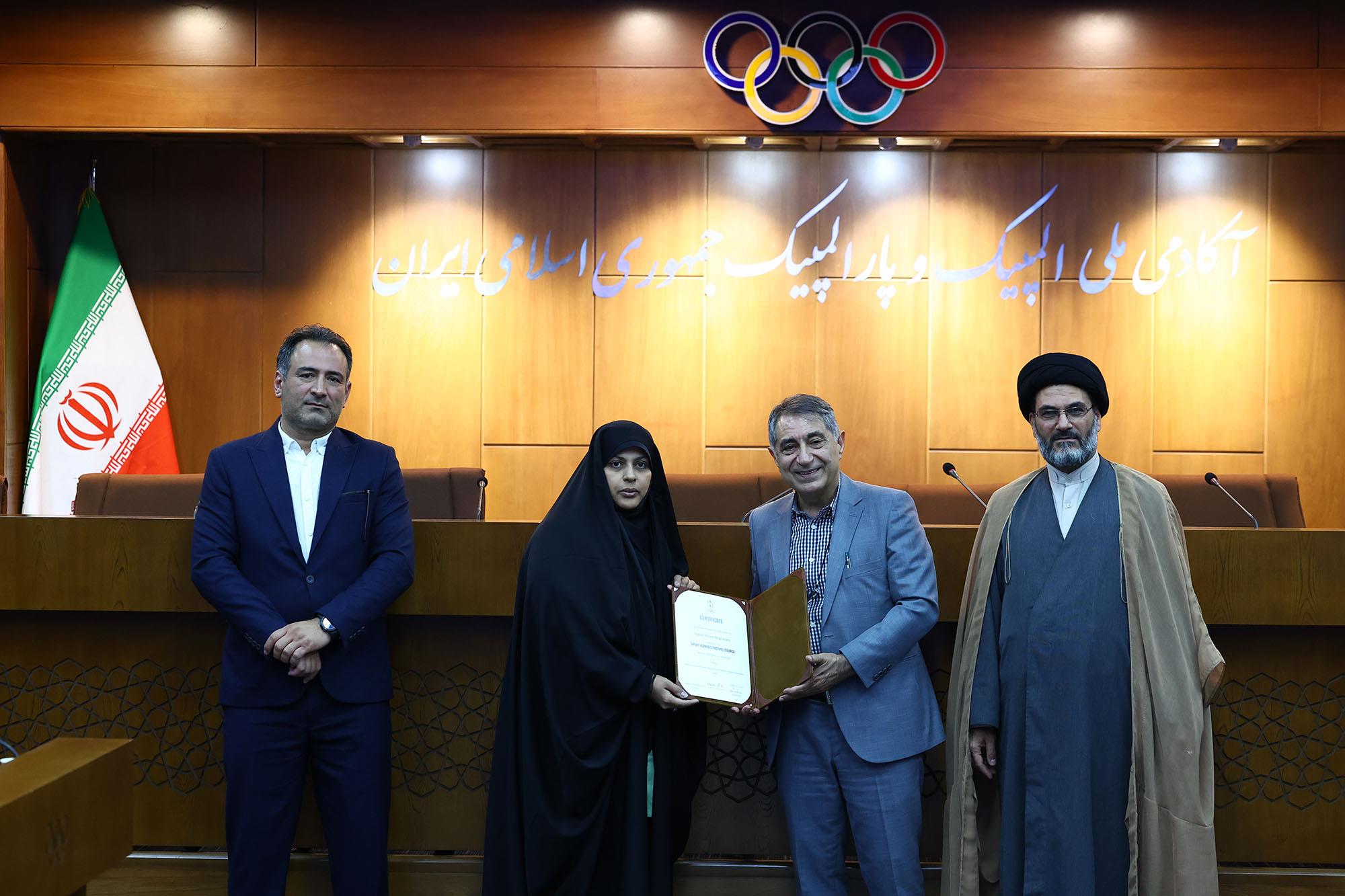 اختتام دوره مدیریت ورزشی ویژه مسئولین ورزشی 16