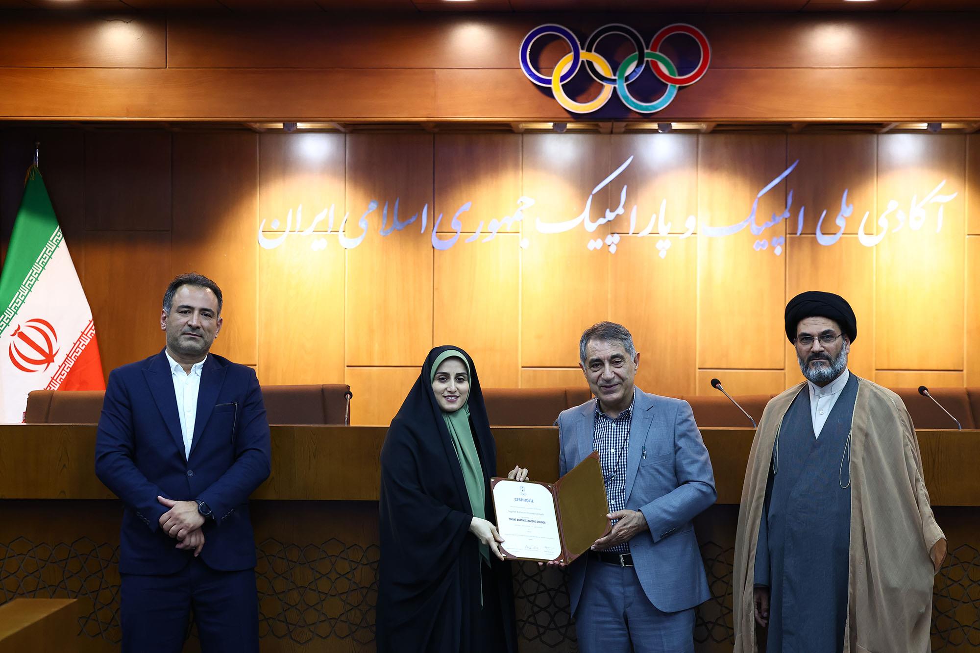 اختتام دوره مدیریت ورزشی ویژه مسئولین ورزشی 22