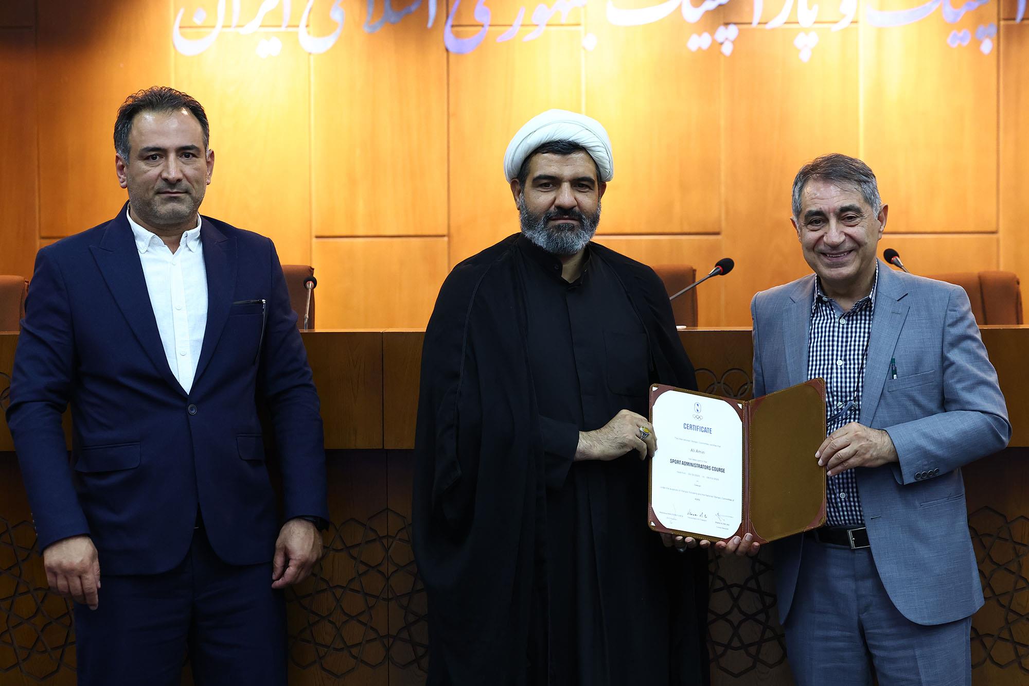 اختتام دوره مدیریت ورزشی ویژه مسئولین ورزشی 29