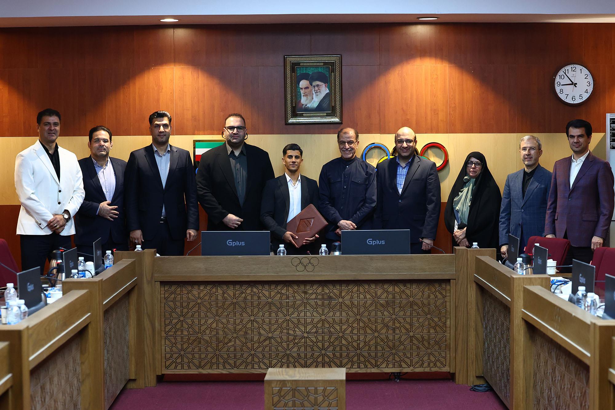 جلسه هیئت اجرایی کمیته ملی المپیک. 1