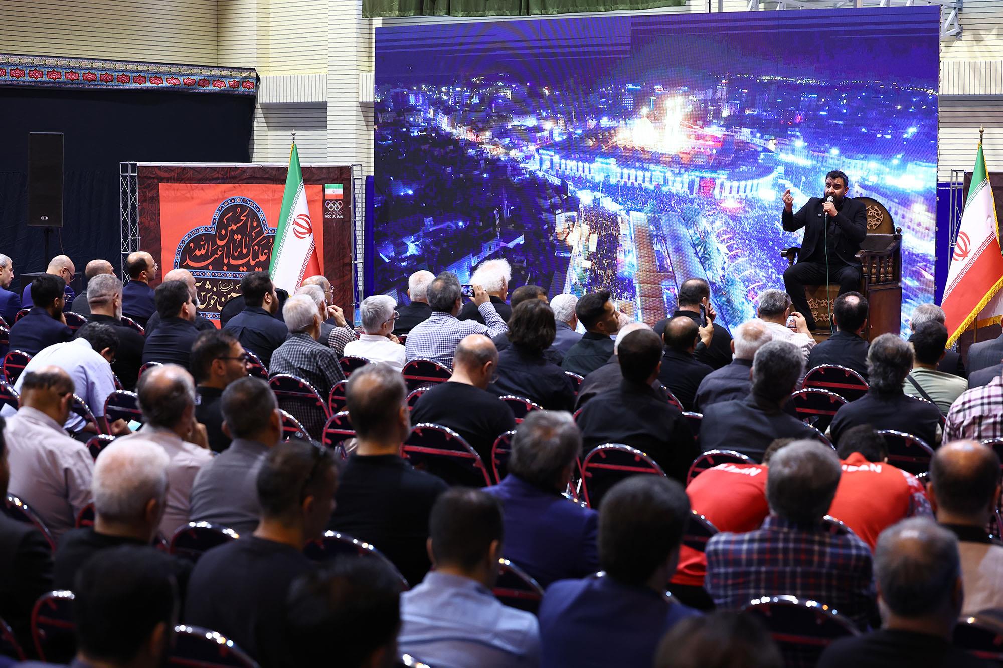 مراسم عزاداری اربعین حسینی 19