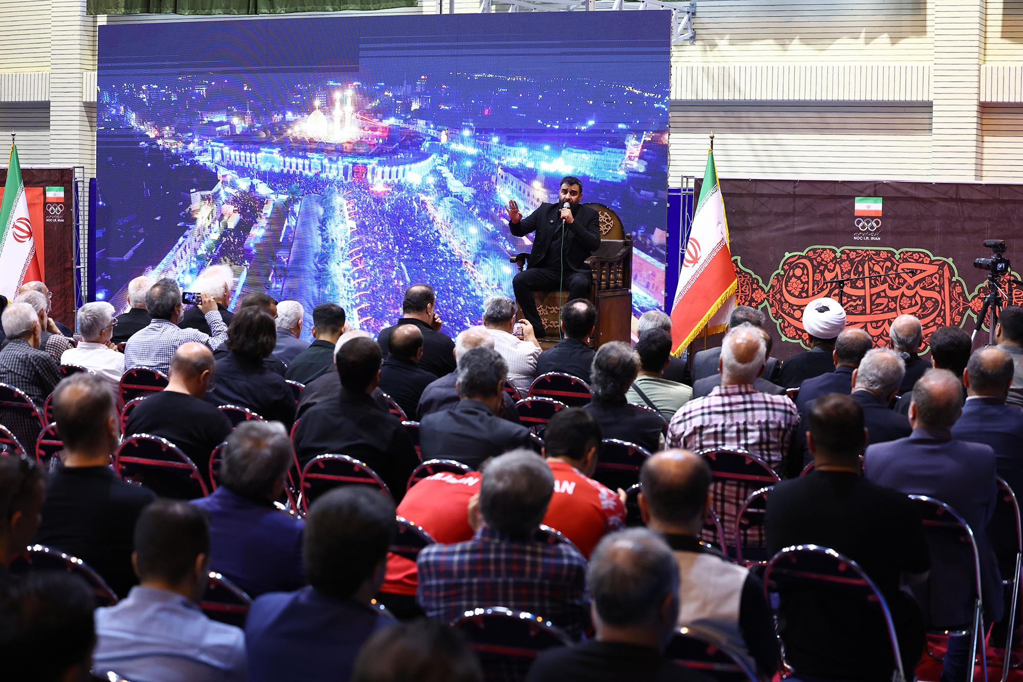 مراسم عزاداری اربعین حسینی 20