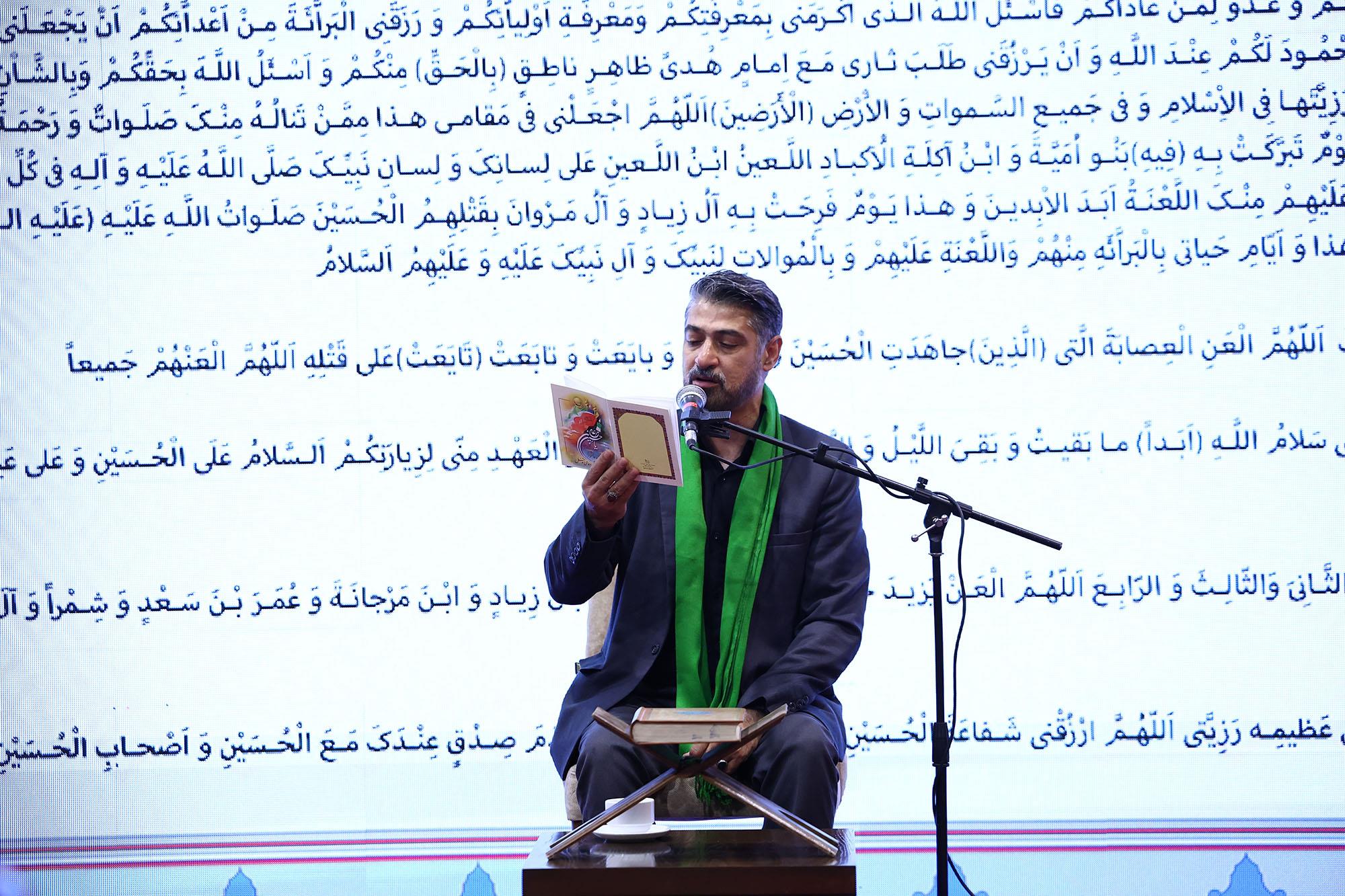 مراسم عزاداری اربعین حسینی 58