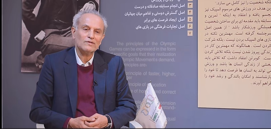 سید نصرالله سجادی