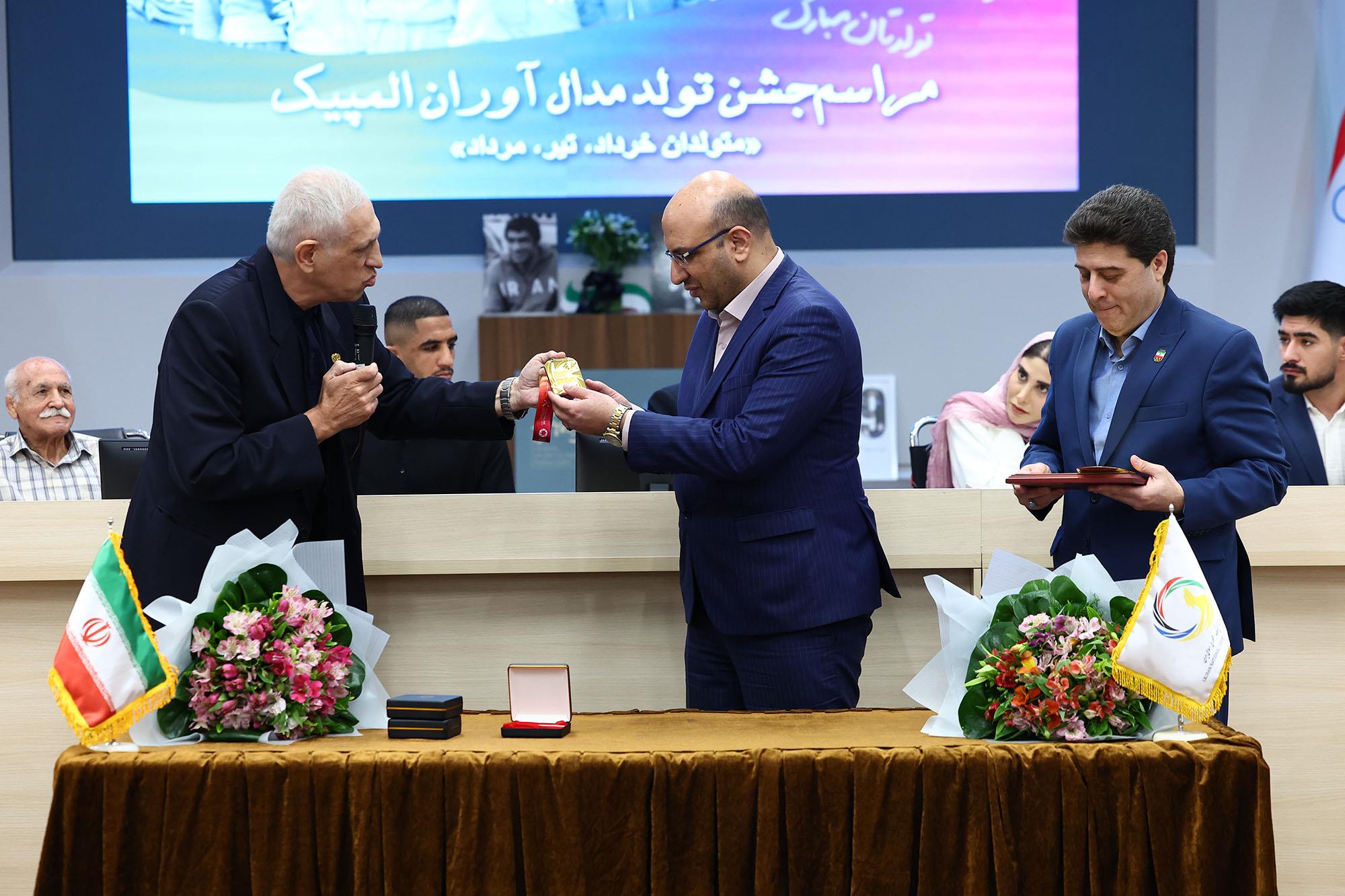 مراسم جشن تولد مدال اوران المپیک - خرداد، تیر و مرداد 1404 4