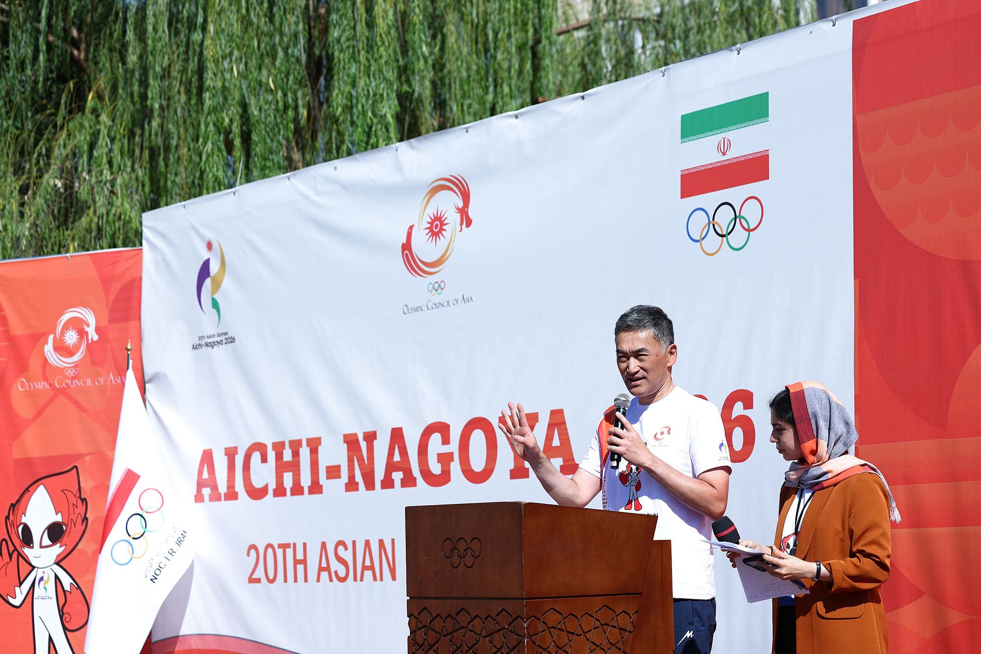 مراسم FUN RUN بازی های آسیایی ناگویا-آیچی در تهران 10