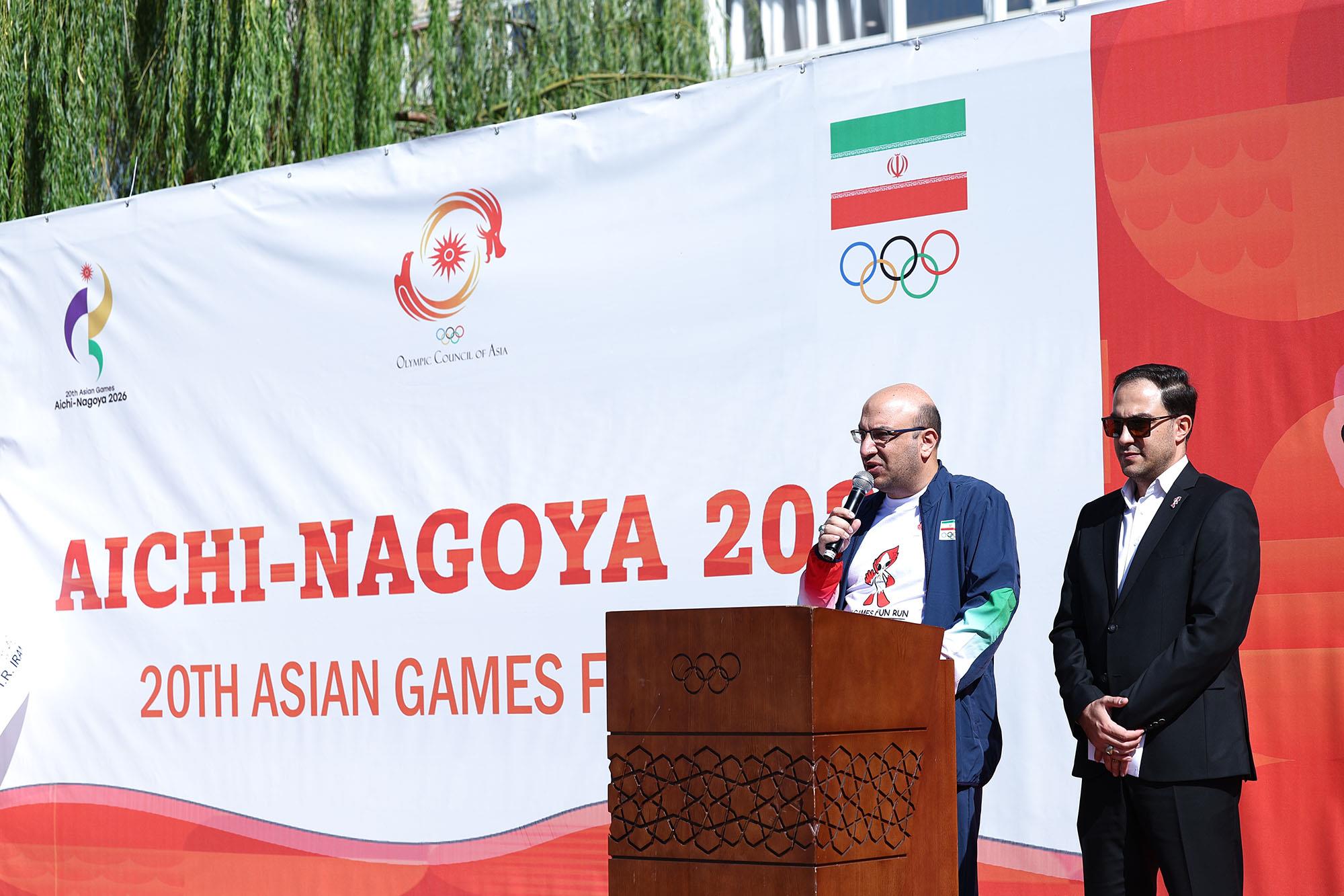 مراسم FUN RUN بازی های آسیایی ناگویا-آیچی در تهران 14