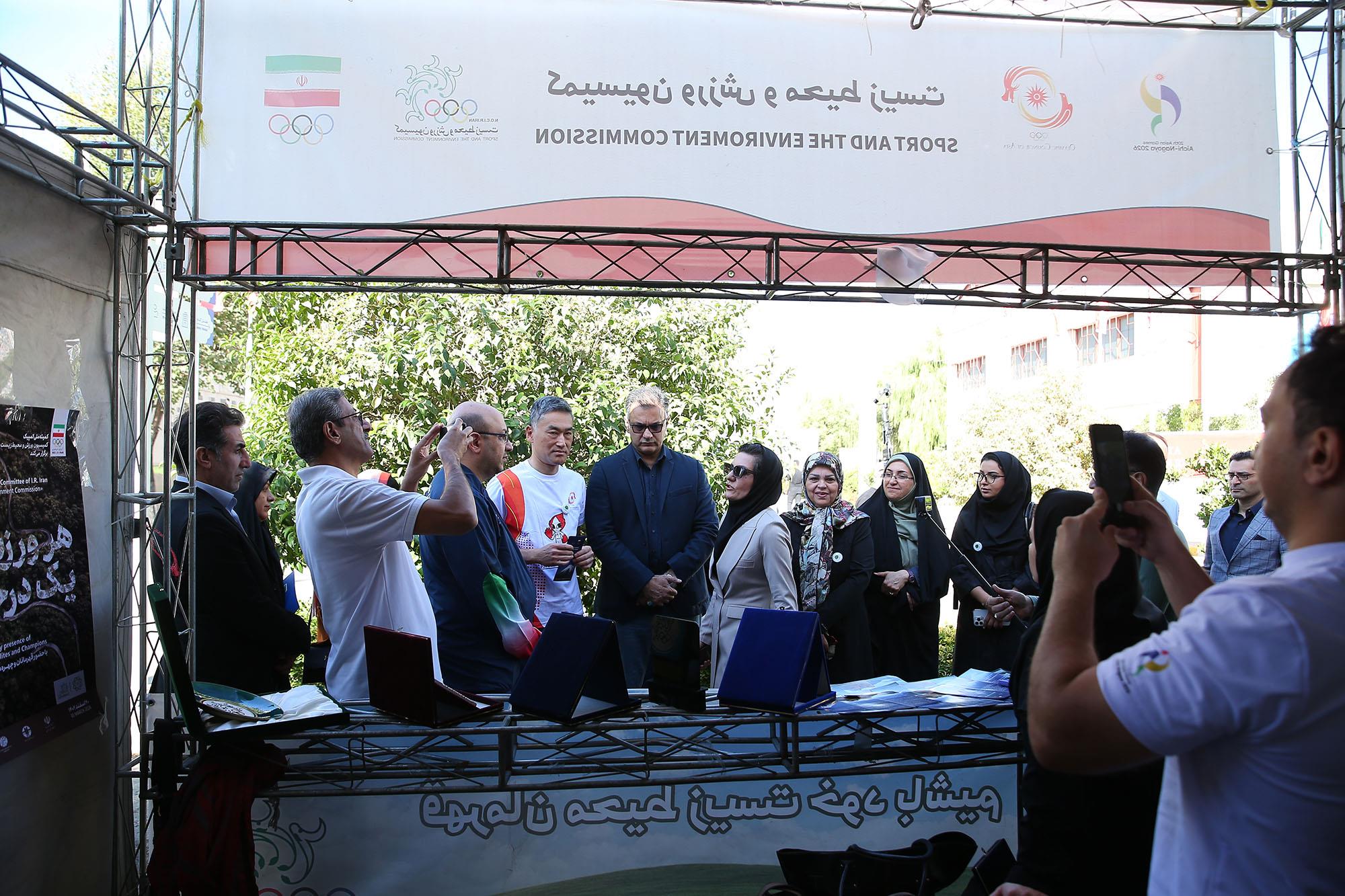 مراسم FUN RUN بازی های آسیایی ناگویا-آیچی در تهران 53