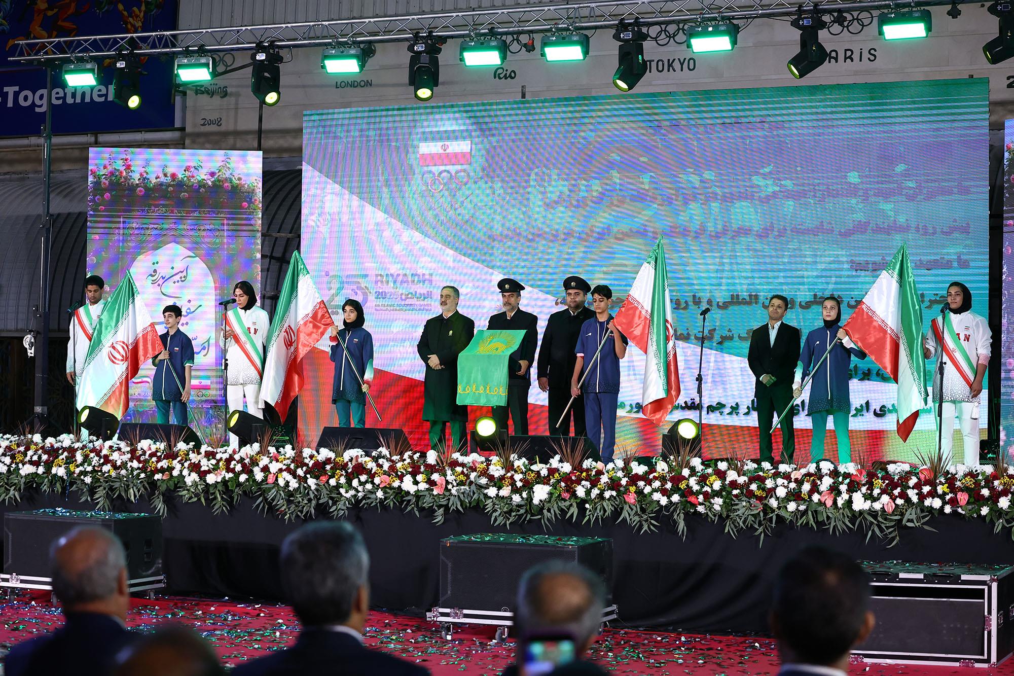 آیین بدرقه کاروان های اعزامی به بازی های آسیایی جوانان بحرین و کشورهای اسلامی ریاض 11