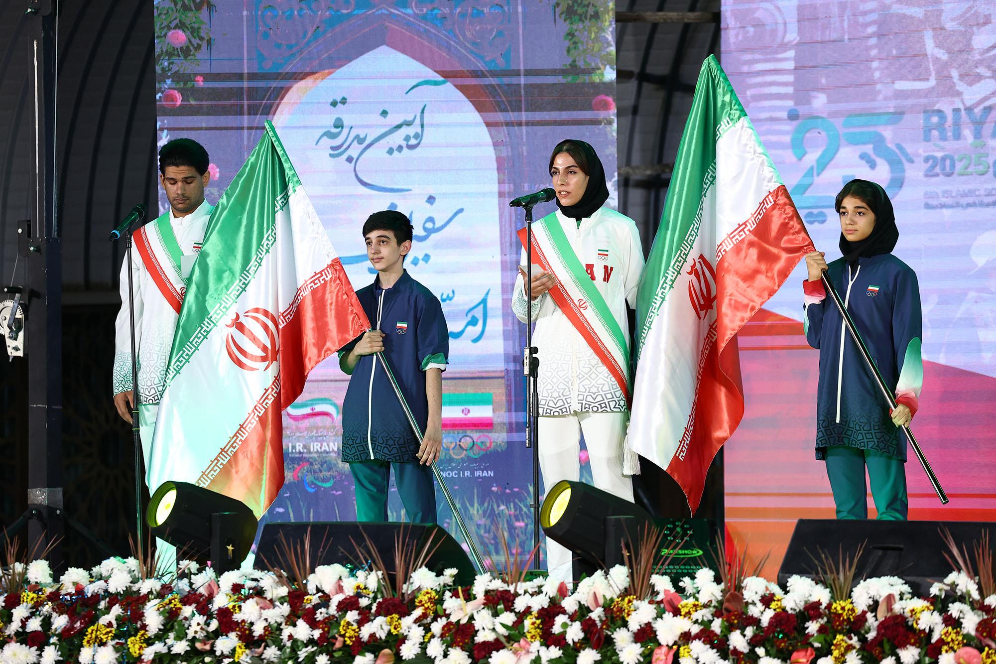 آیین بدرقه کاروان های اعزامی به بازی های آسیایی جوانان بحرین و کشورهای اسلامی ریاض 12