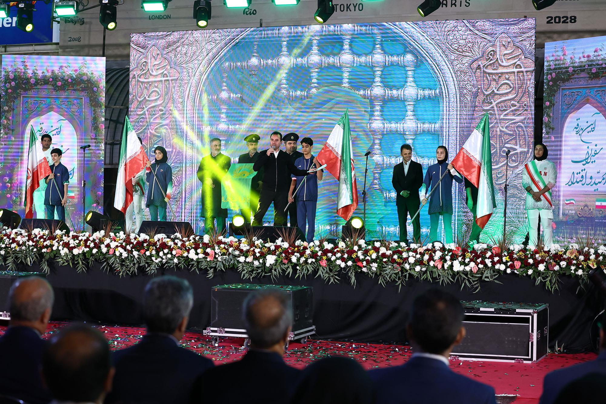 آیین بدرقه کاروان های اعزامی به بازی های آسیایی جوانان بحرین و کشورهای اسلامی ریاض 14