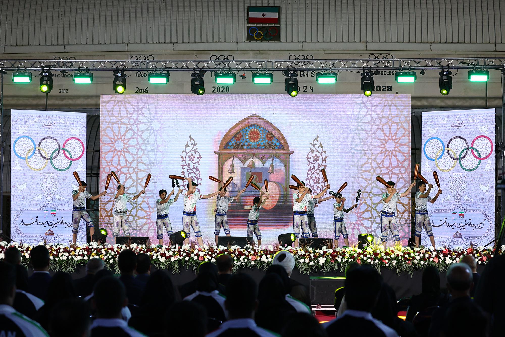 آیین بدرقه کاروان های اعزامی به بازی های آسیایی جوانان بحرین و کشورهای اسلامی ریاض 26