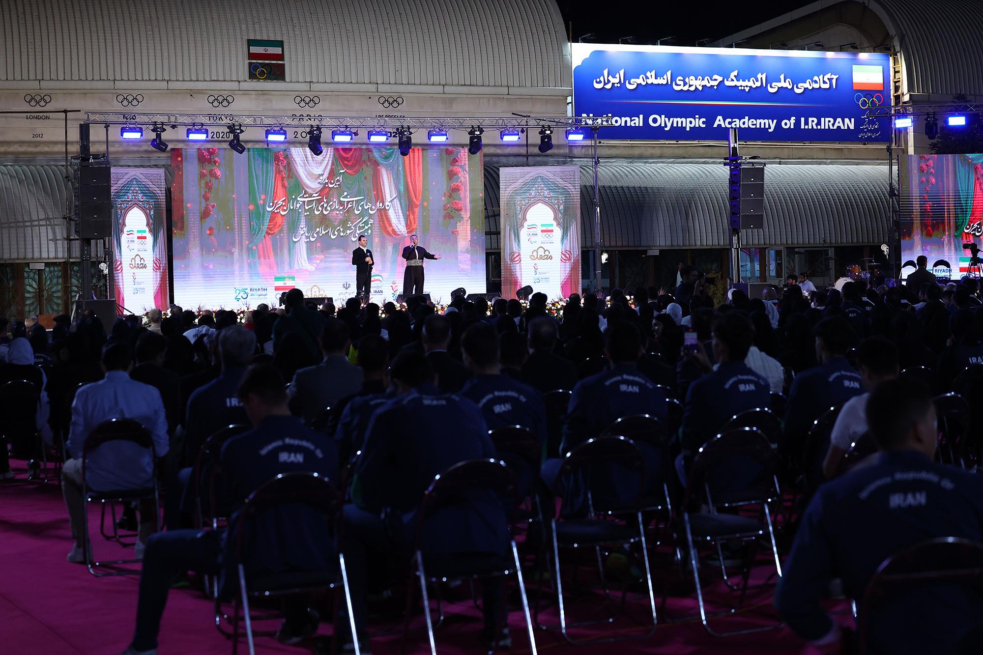 آیین بدرقه کاروان های اعزامی به بازی های آسیایی جوانان بحرین و کشورهای اسلامی ریاض 35