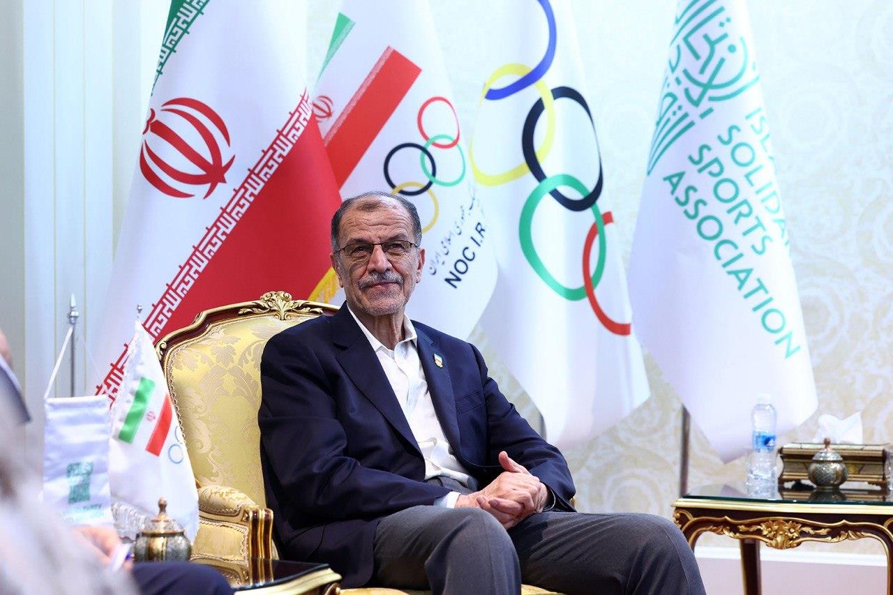 دیدار