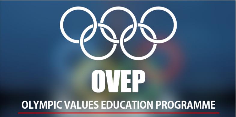 بورسیه های آموزشی ارزش های المپیک