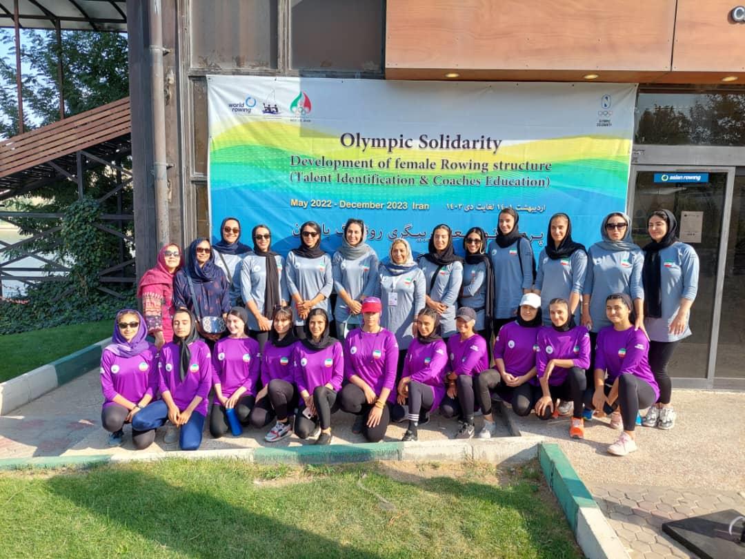 توسعه ساختار ملی ورزش