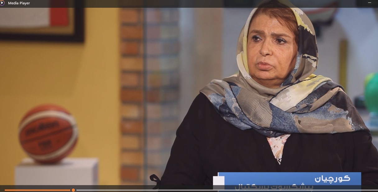 مهین کوره چیان