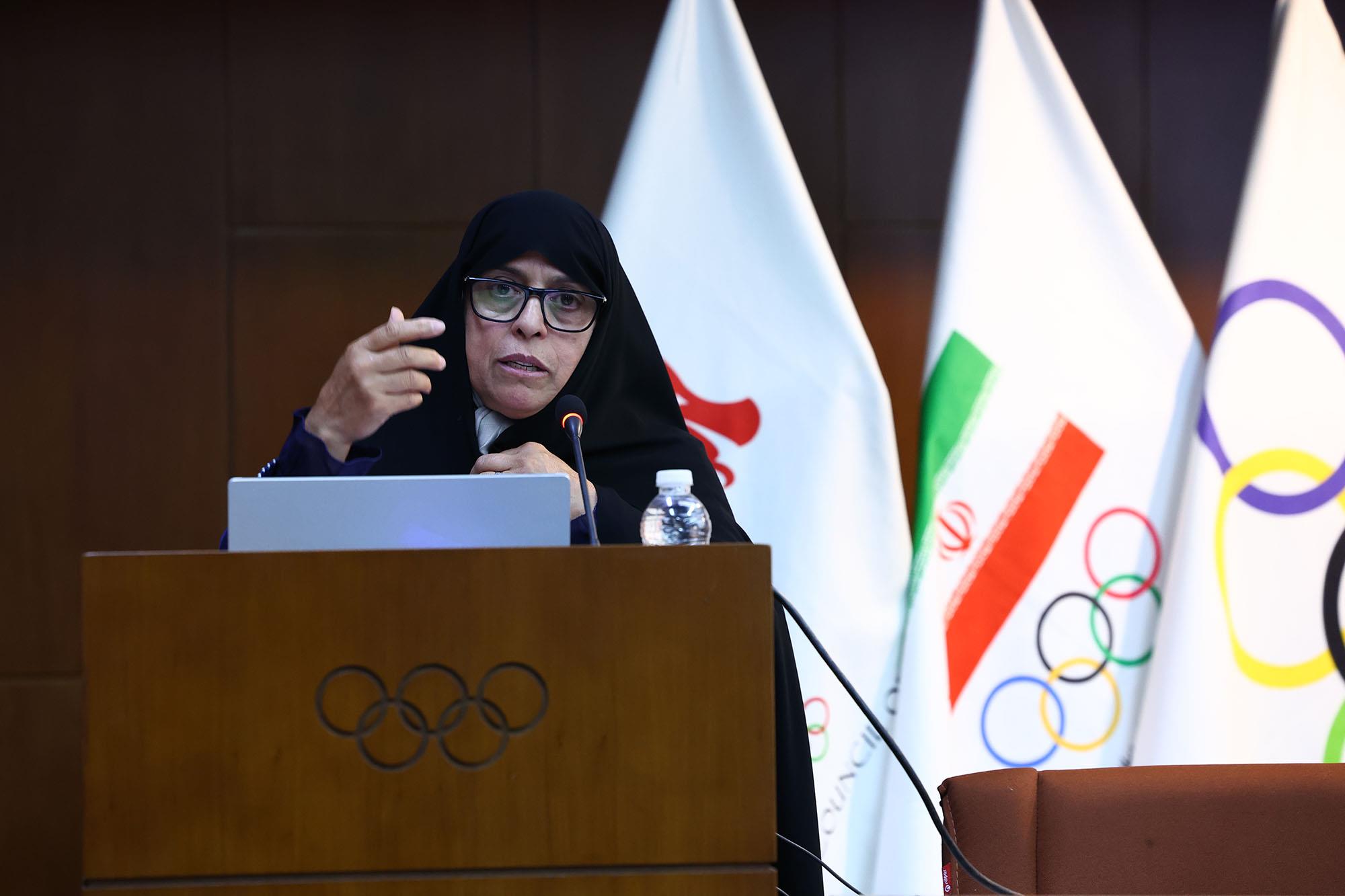 همایش صلح و ورزش 1