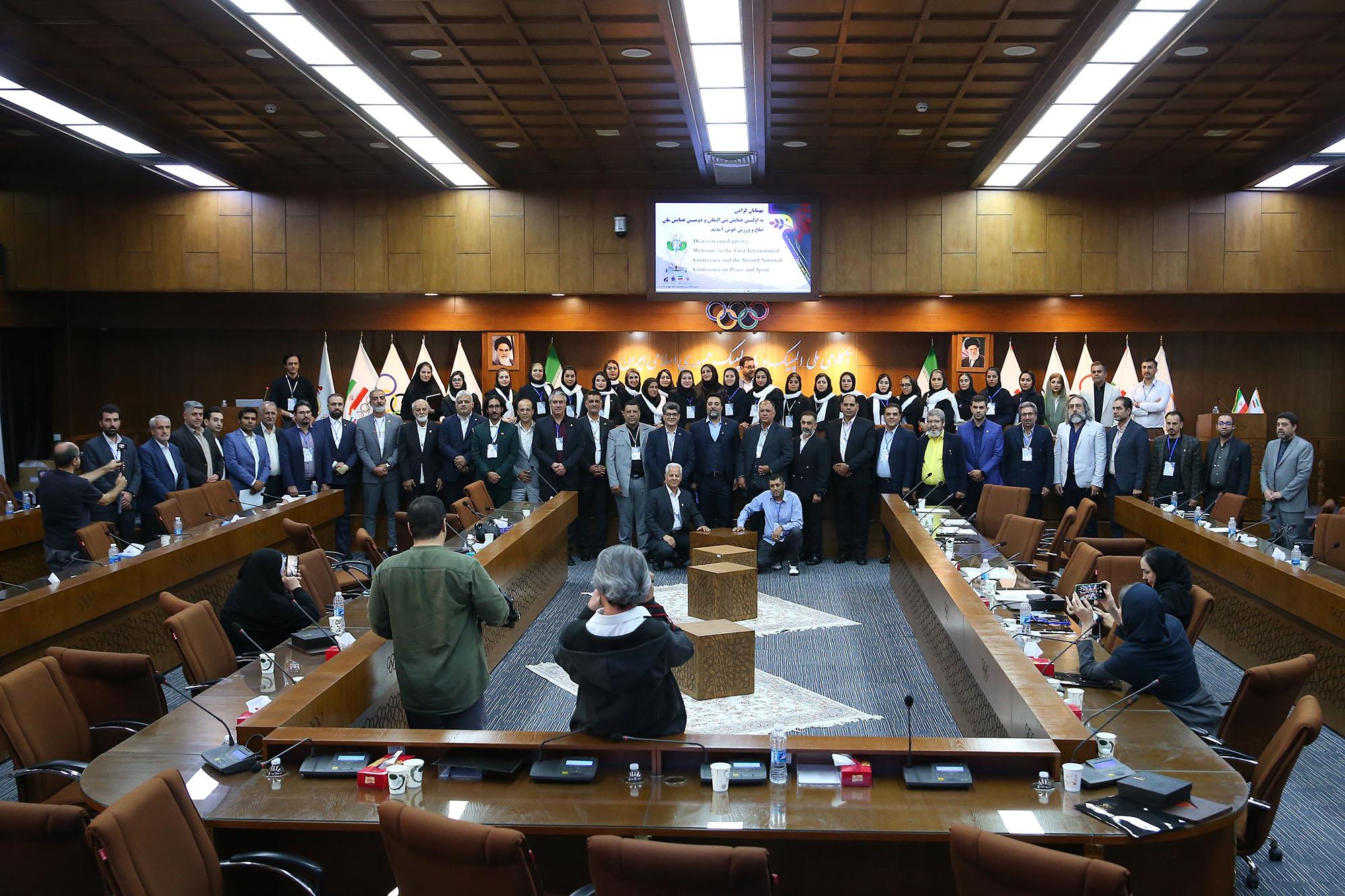 همایش صلح و ورزش 19