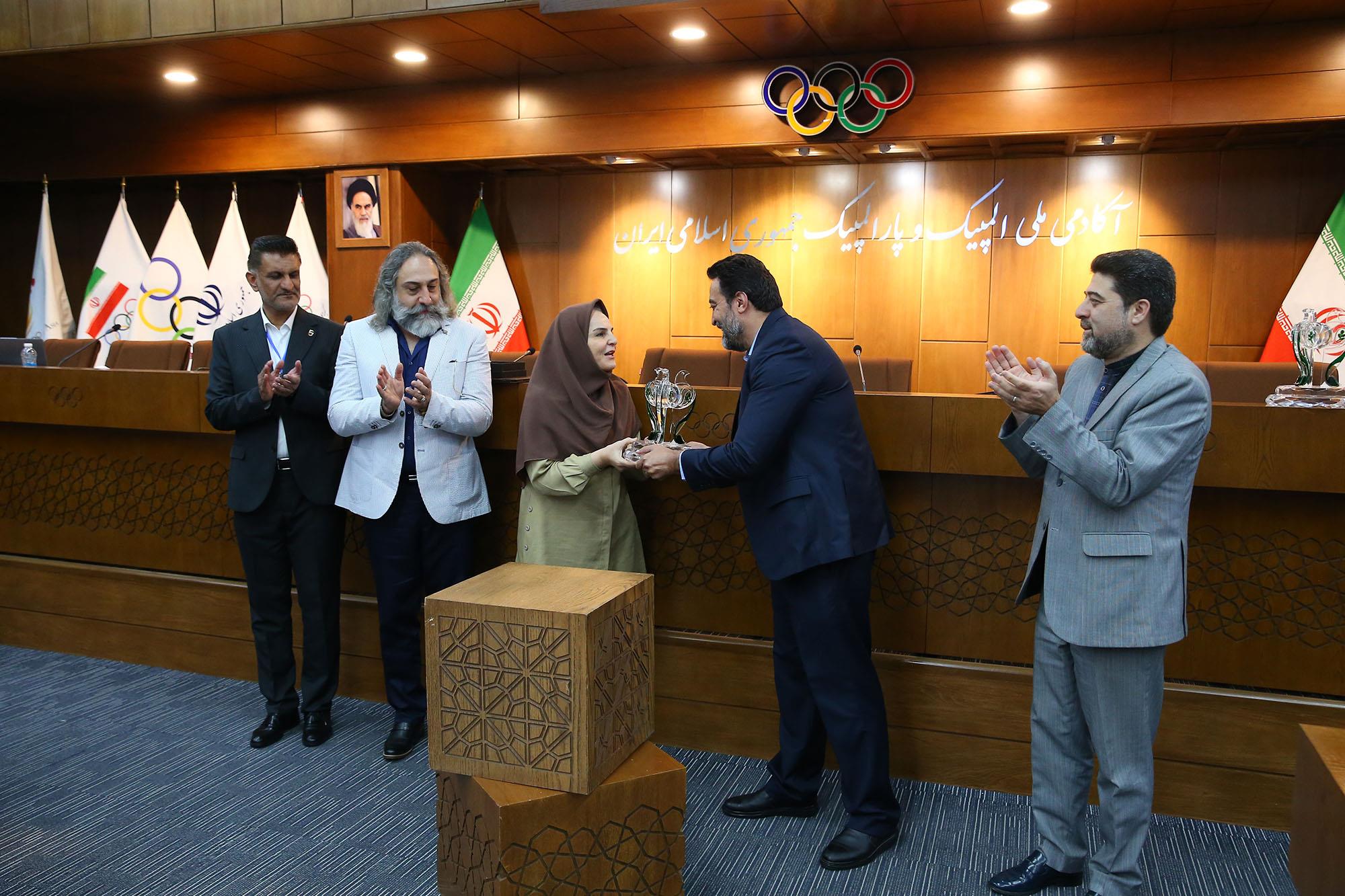 همایش صلح و ورزش 22